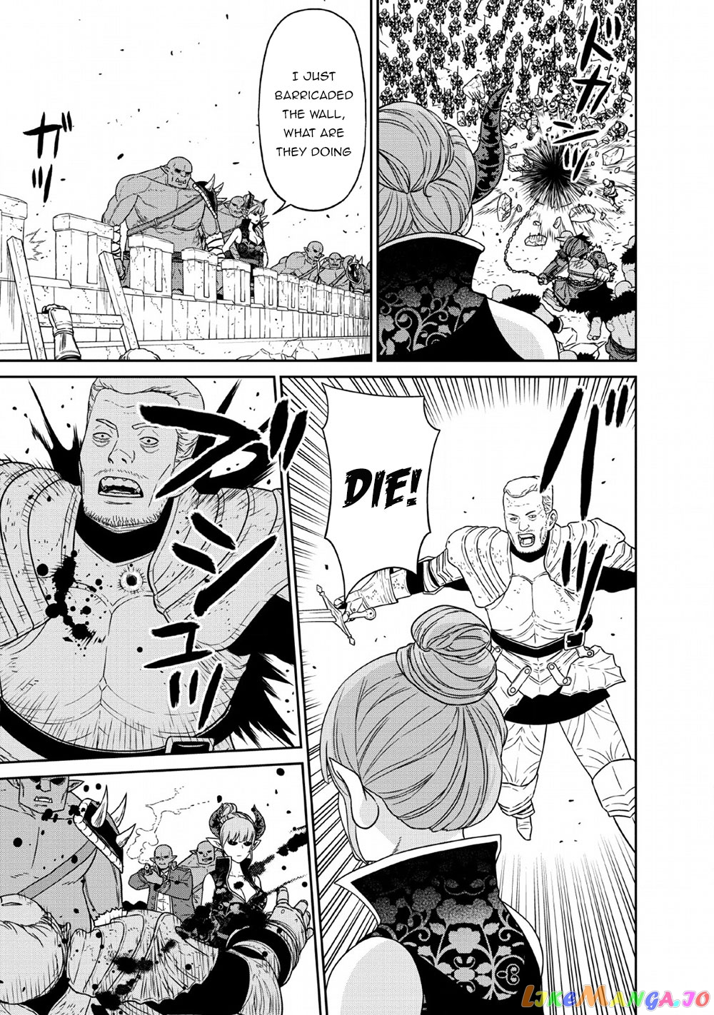 Maou Gun Saikyou No Majutsushi Wa Ningen Datta chapter 13 - page 14
