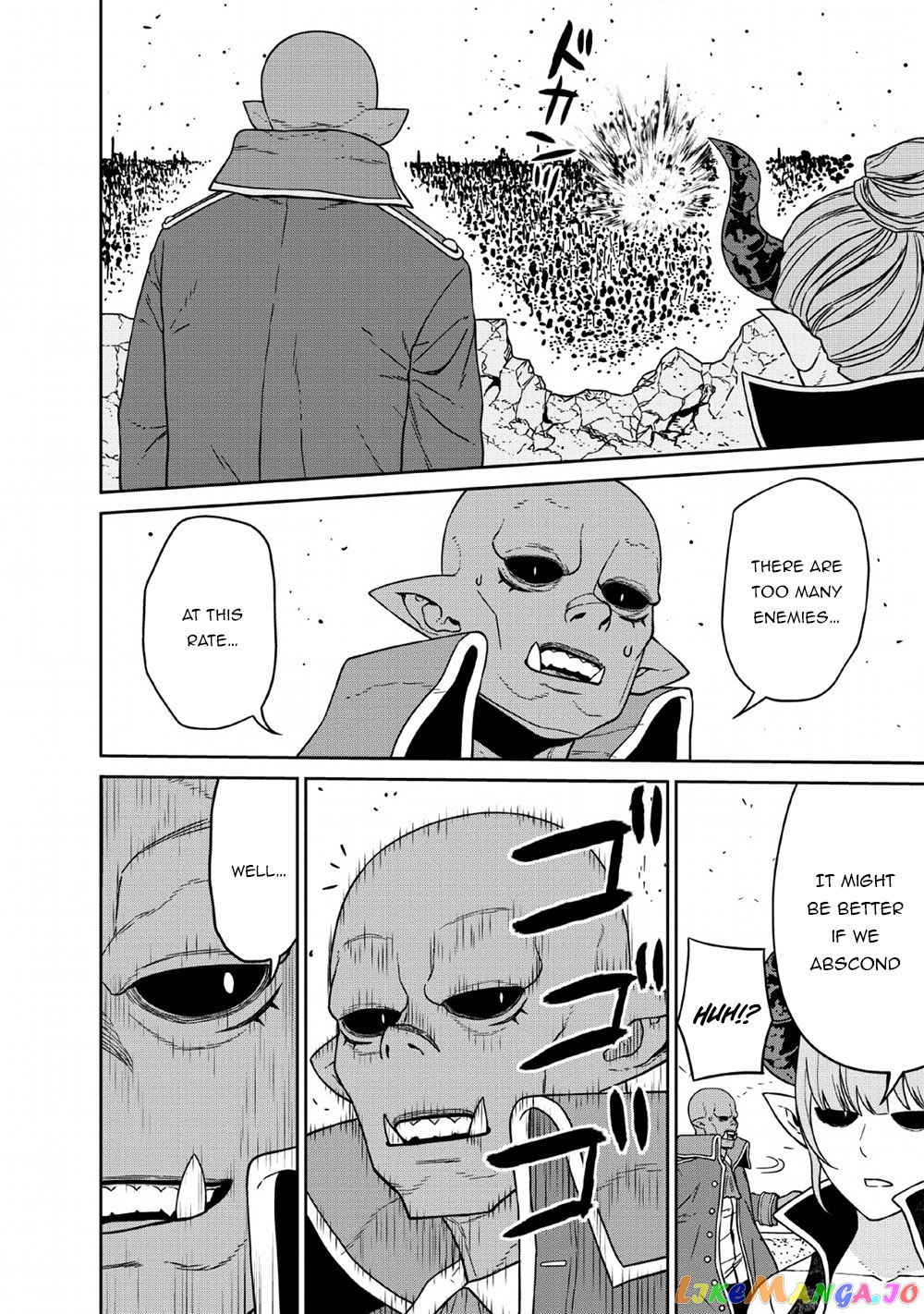 Maou Gun Saikyou No Majutsushi Wa Ningen Datta chapter 13 - page 22