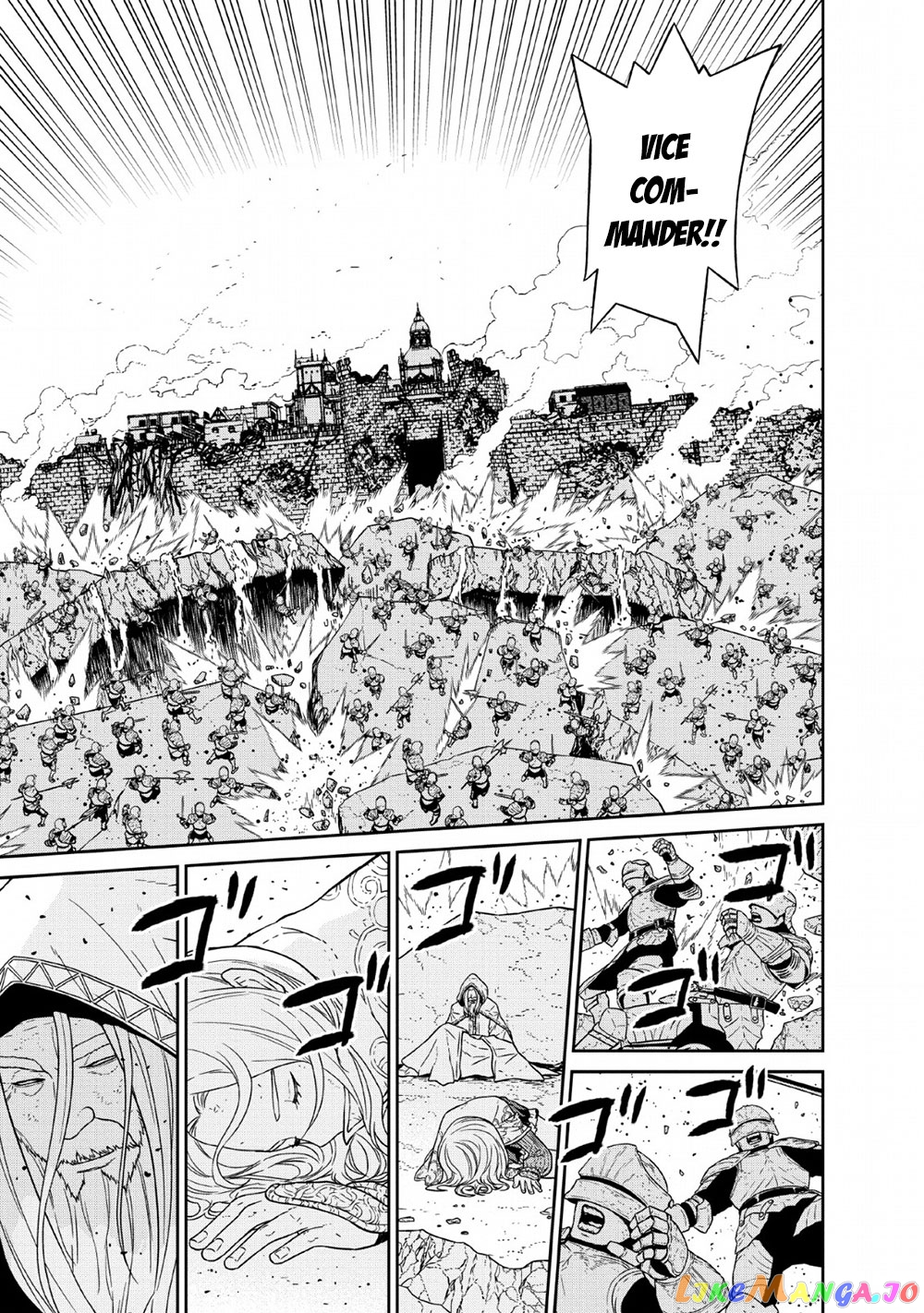 Maou Gun Saikyou No Majutsushi Wa Ningen Datta chapter 13 - page 23