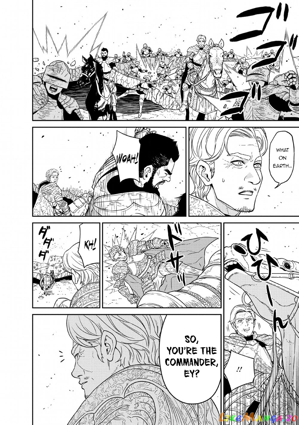 Maou Gun Saikyou No Majutsushi Wa Ningen Datta chapter 13 - page 24