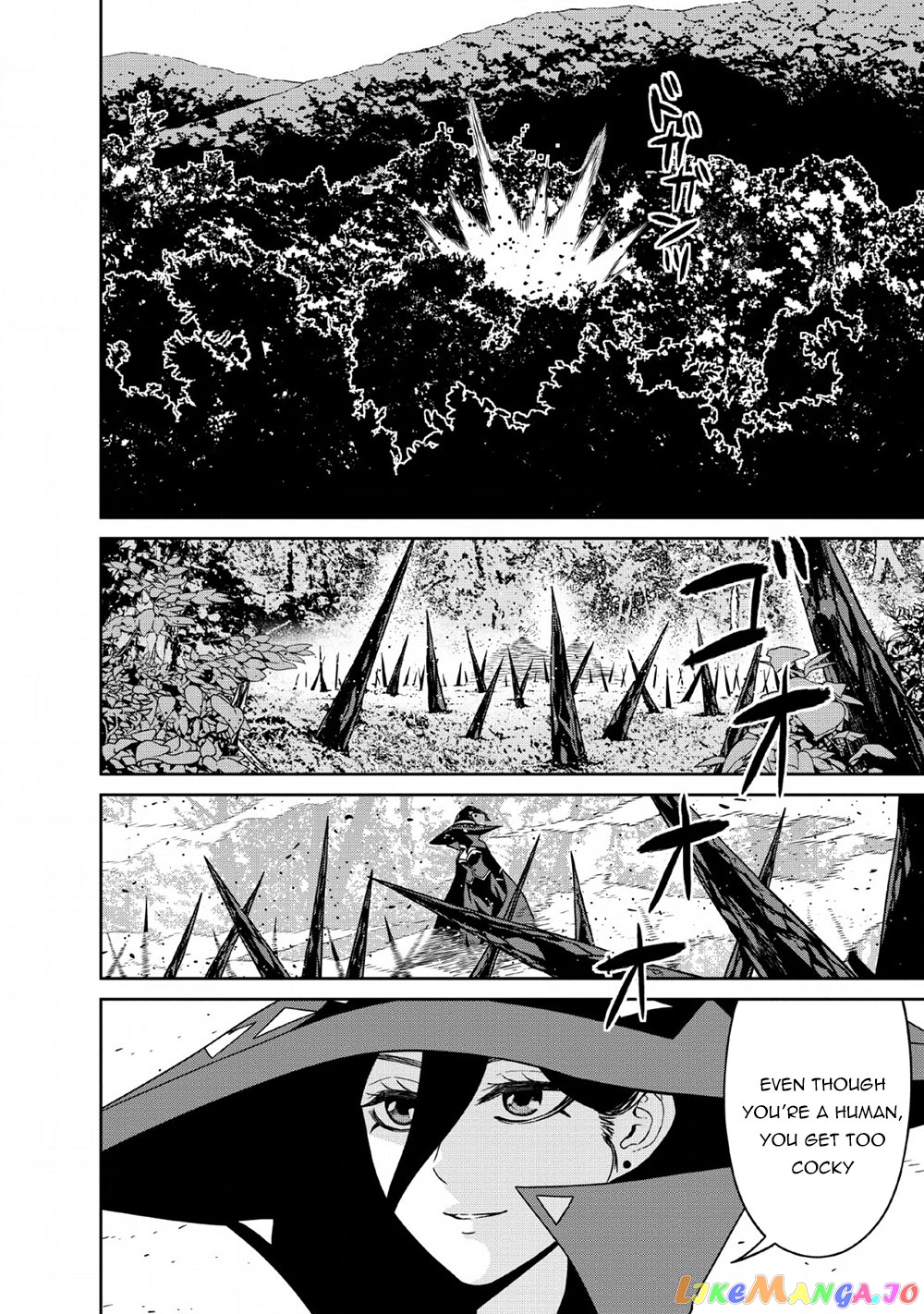 Maou Gun Saikyou No Majutsushi Wa Ningen Datta chapter 13 - page 4