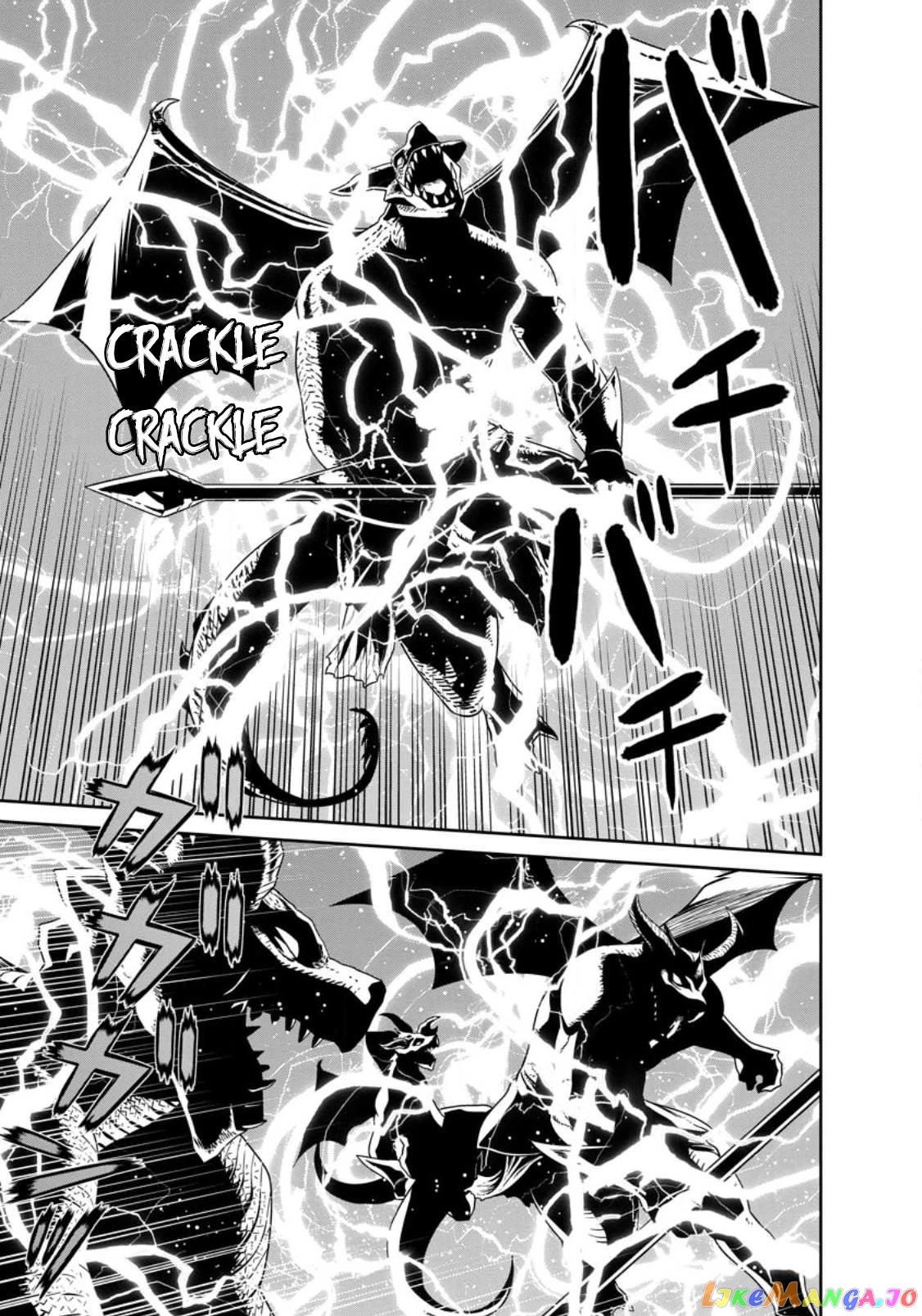 Maou Gun Saikyou No Majutsushi Wa Ningen Datta chapter 33 - page 11