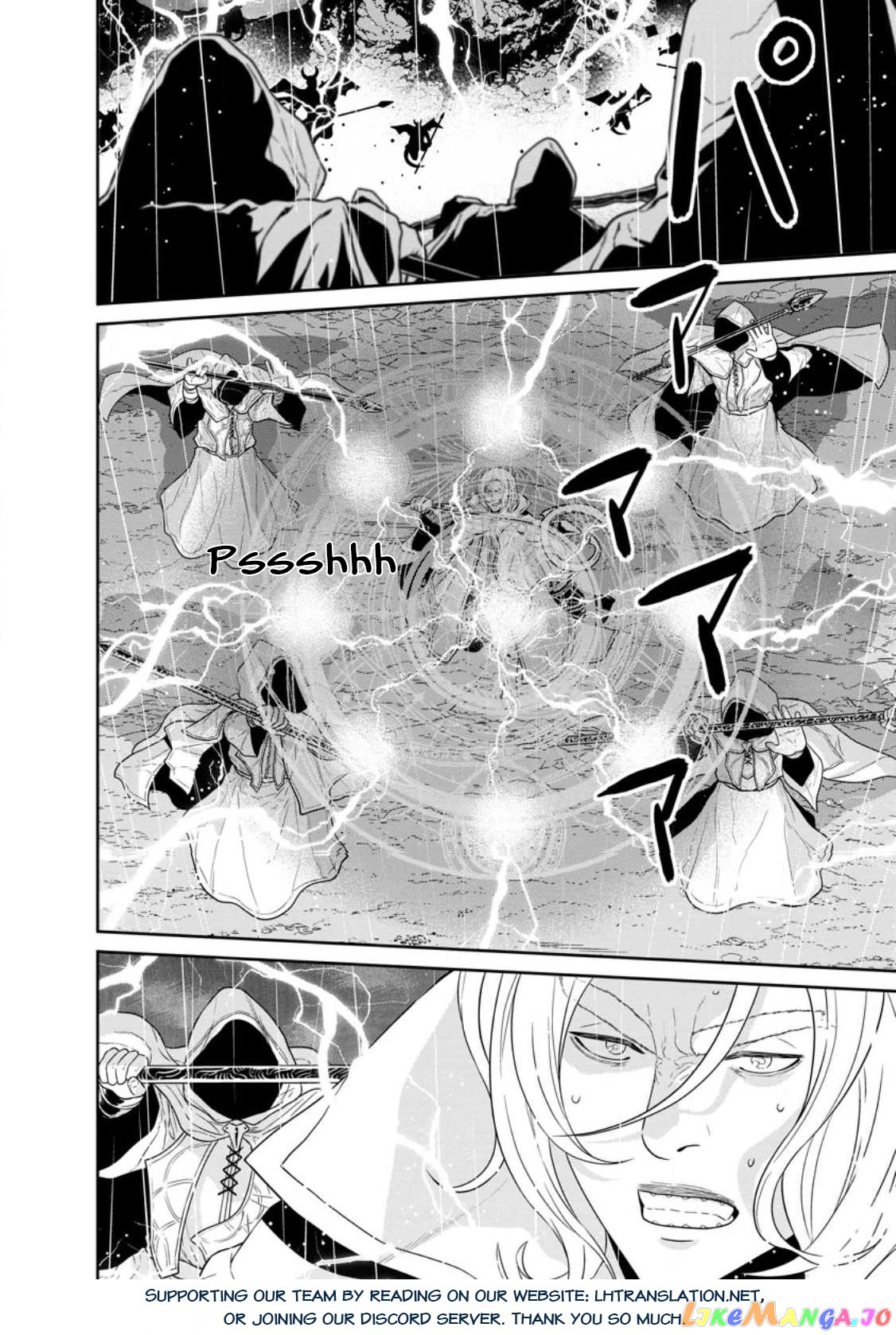 Maou Gun Saikyou No Majutsushi Wa Ningen Datta chapter 33 - page 12