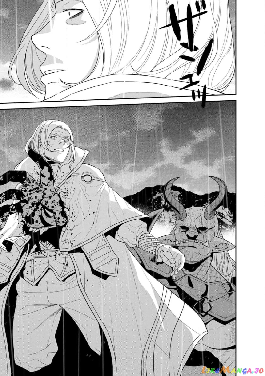 Maou Gun Saikyou No Majutsushi Wa Ningen Datta chapter 33 - page 13