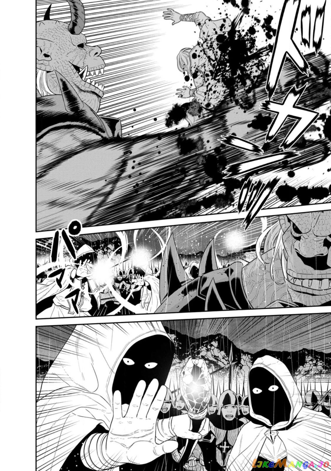 Maou Gun Saikyou No Majutsushi Wa Ningen Datta chapter 33 - page 14