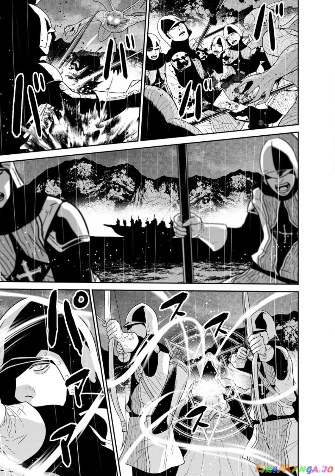 Maou Gun Saikyou No Majutsushi Wa Ningen Datta chapter 33 - page 19