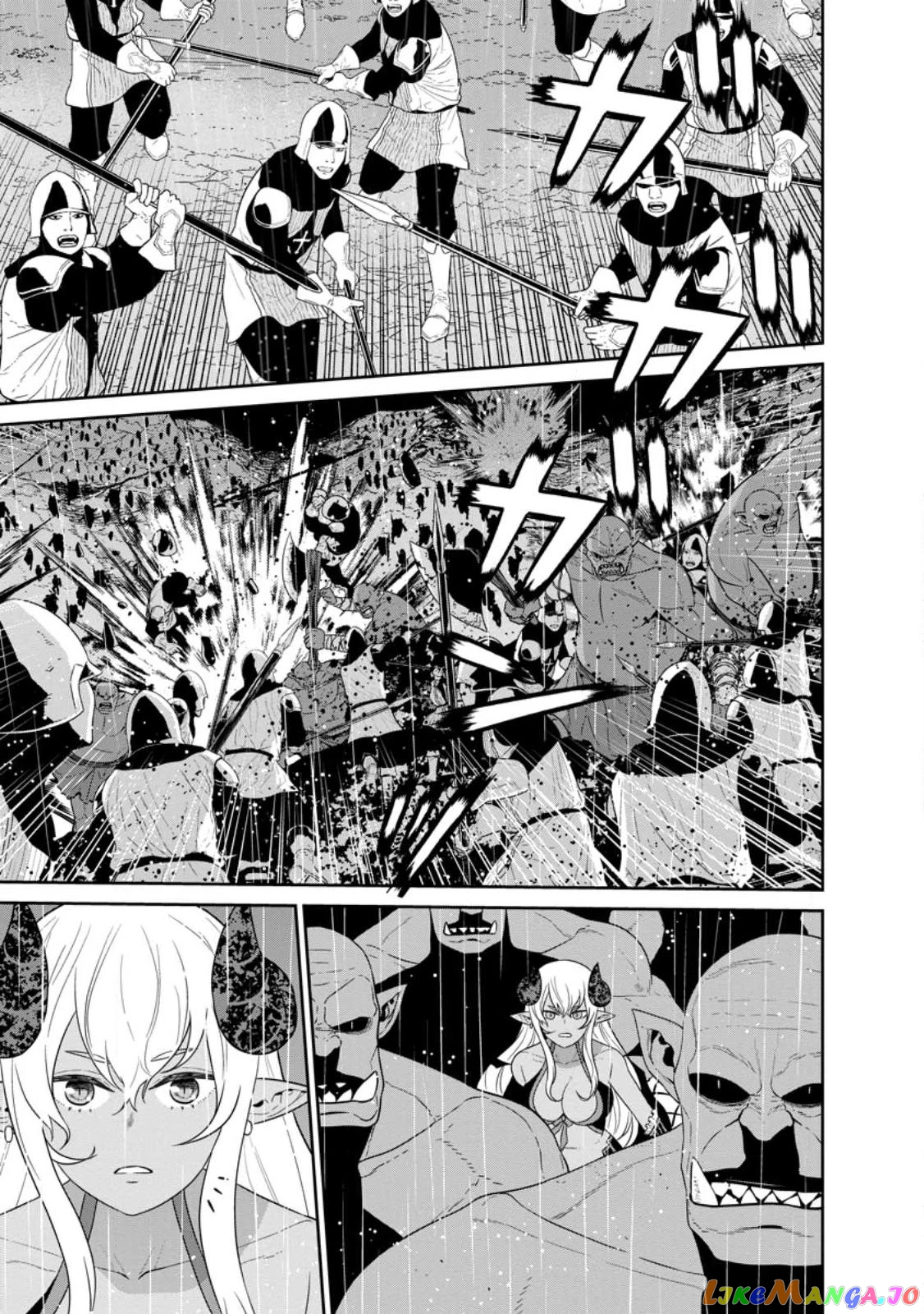 Maou Gun Saikyou No Majutsushi Wa Ningen Datta chapter 33 - page 27