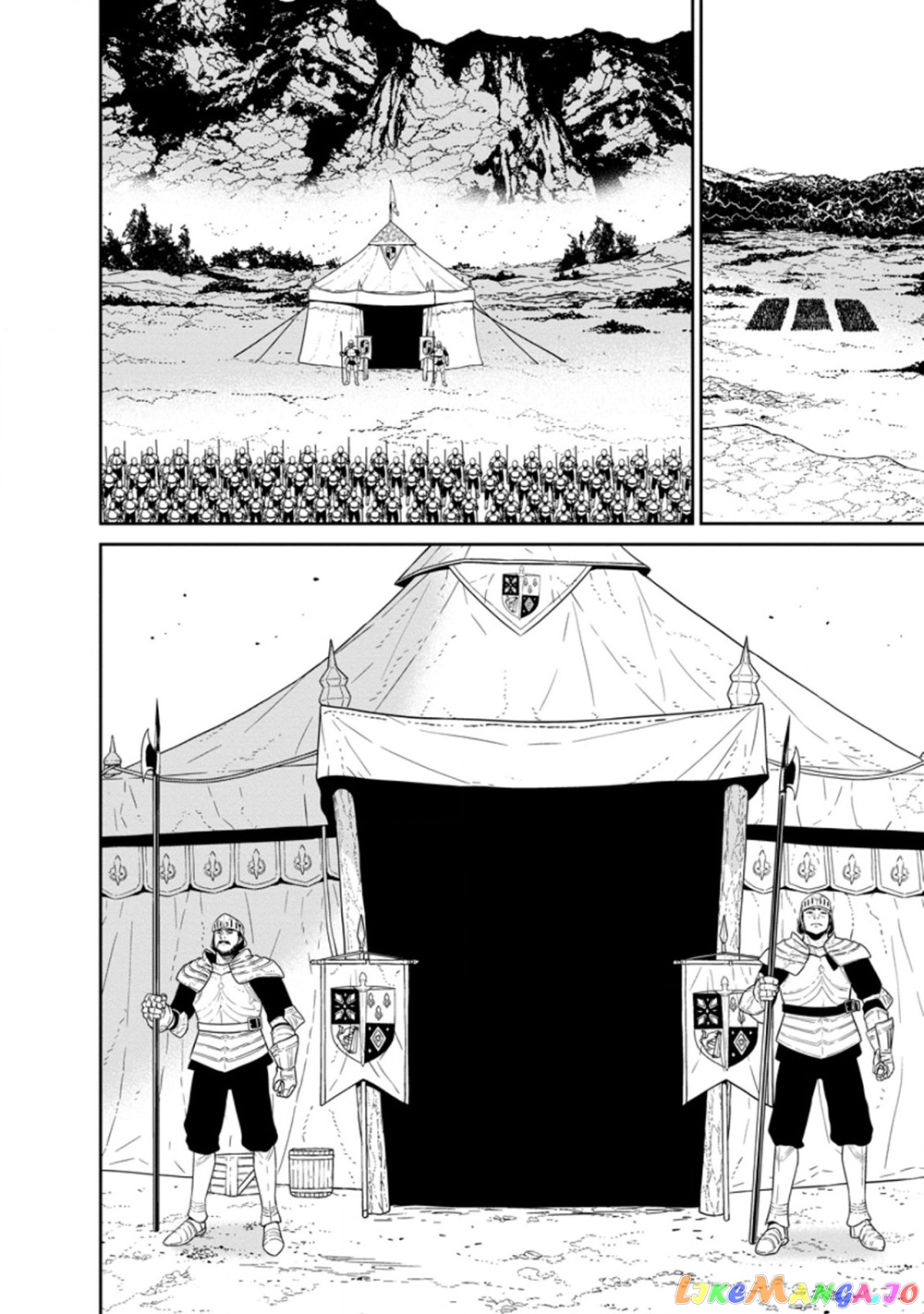 Maou Gun Saikyou No Majutsushi Wa Ningen Datta chapter 22.3 - page 5