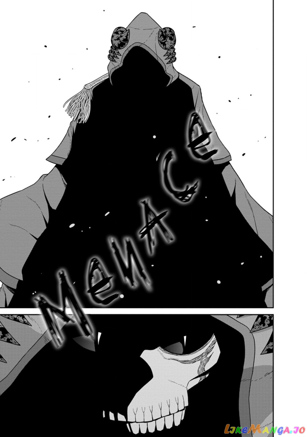 Maou Gun Saikyou No Majutsushi Wa Ningen Datta chapter 22.3 - page 8