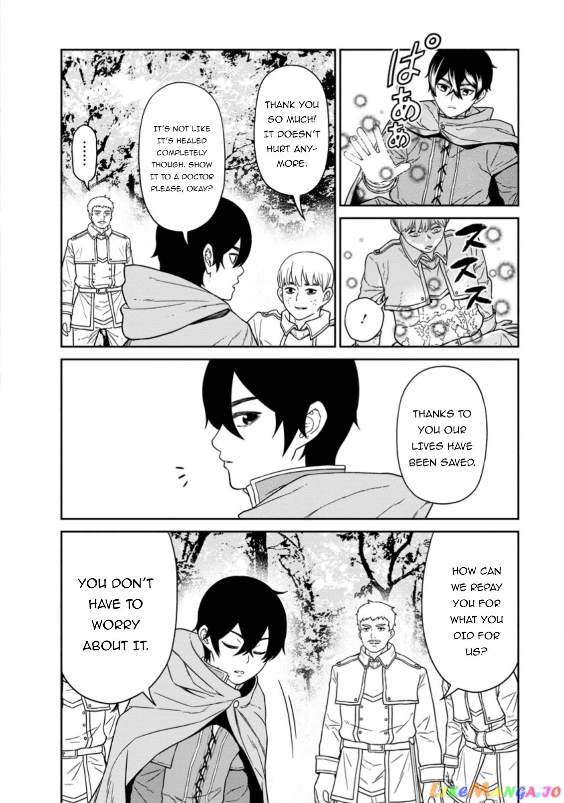 Maou Gun Saikyou No Majutsushi Wa Ningen Datta chapter 14 - page 17