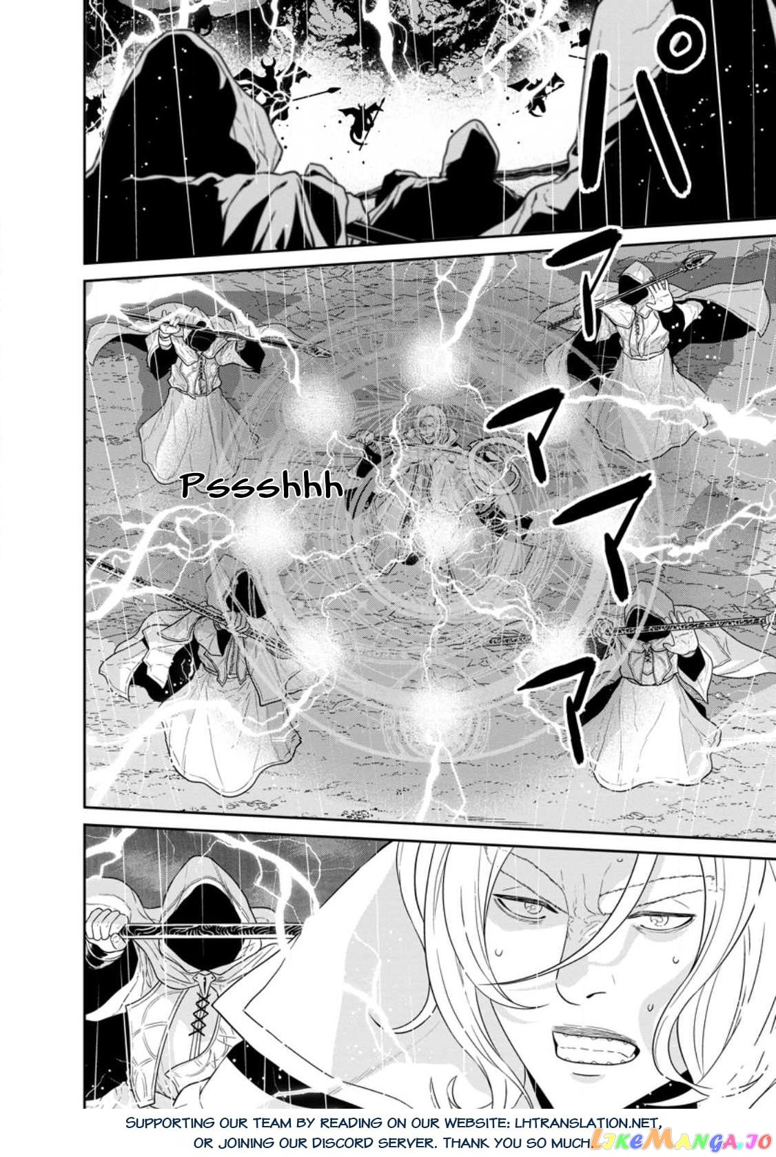 Maou Gun Saikyou No Majutsushi Wa Ningen Datta chapter 33.1 - page 12