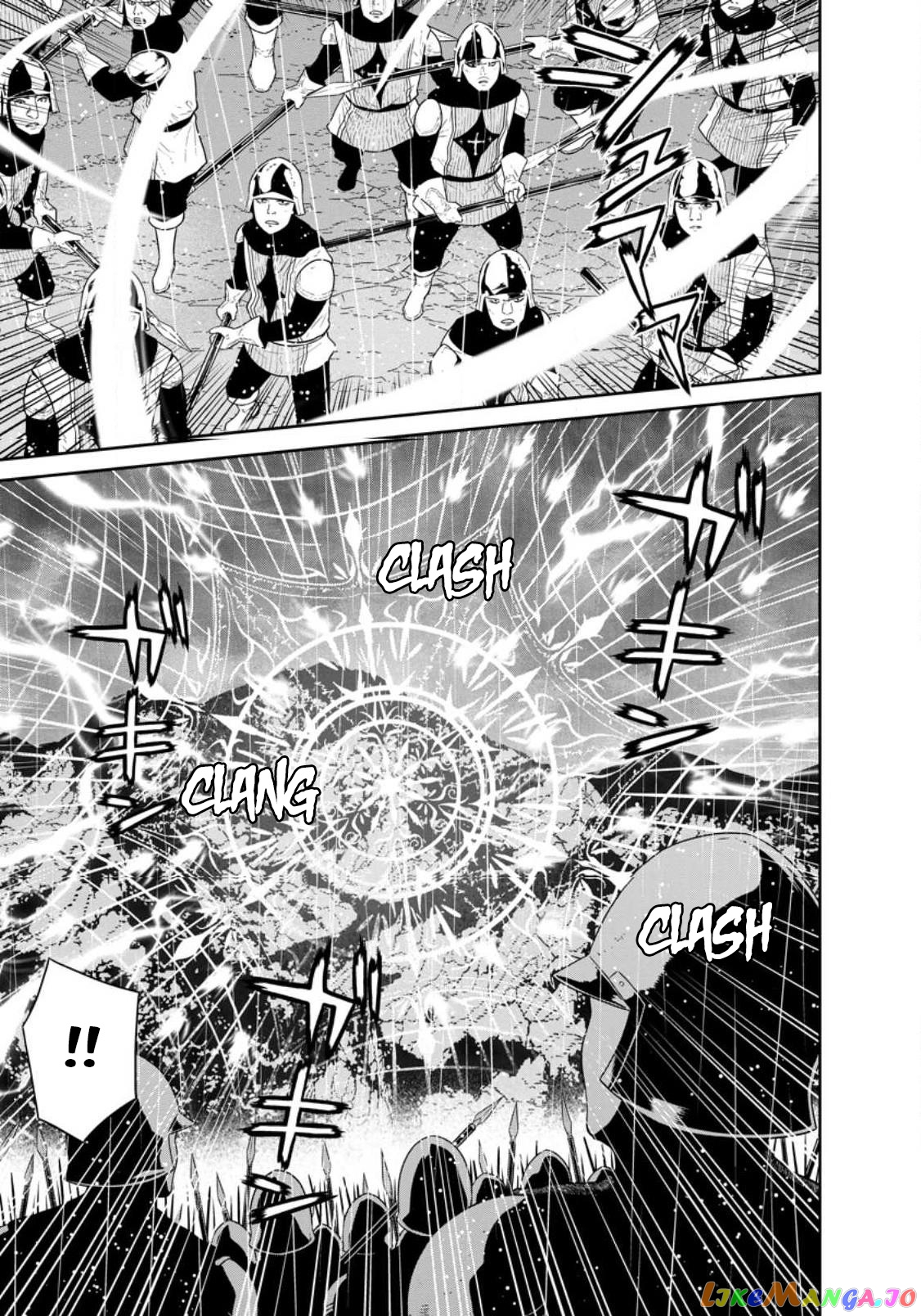 Maou Gun Saikyou No Majutsushi Wa Ningen Datta chapter 33.1 - page 4