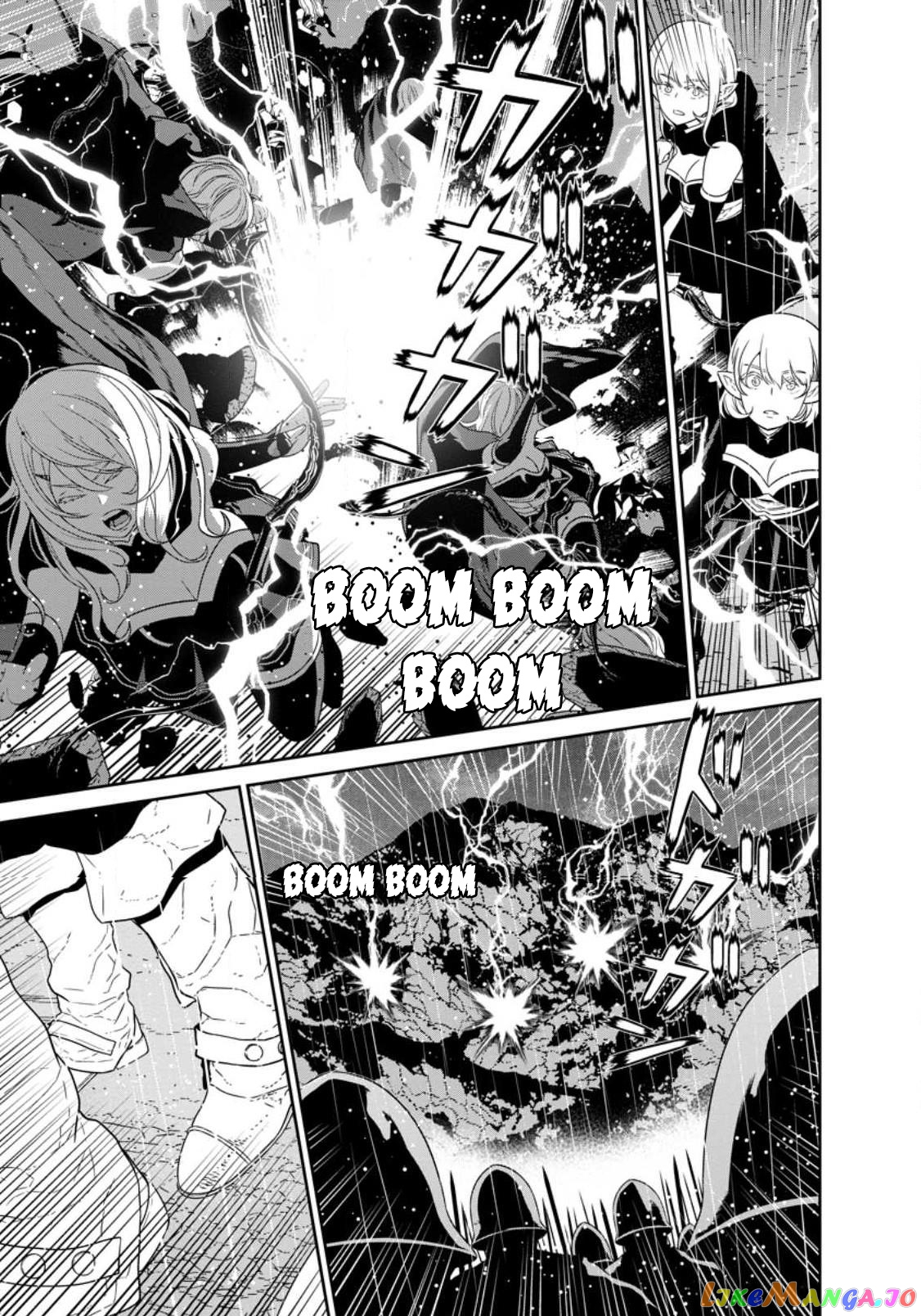 Maou Gun Saikyou No Majutsushi Wa Ningen Datta chapter 33.1 - page 6