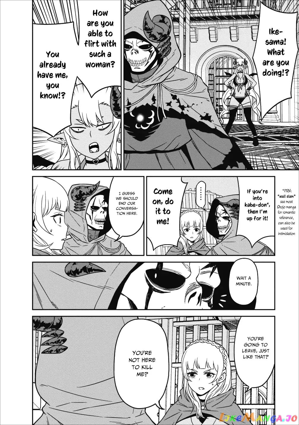 Maou Gun Saikyou No Majutsushi Wa Ningen Datta chapter 5 - page 13