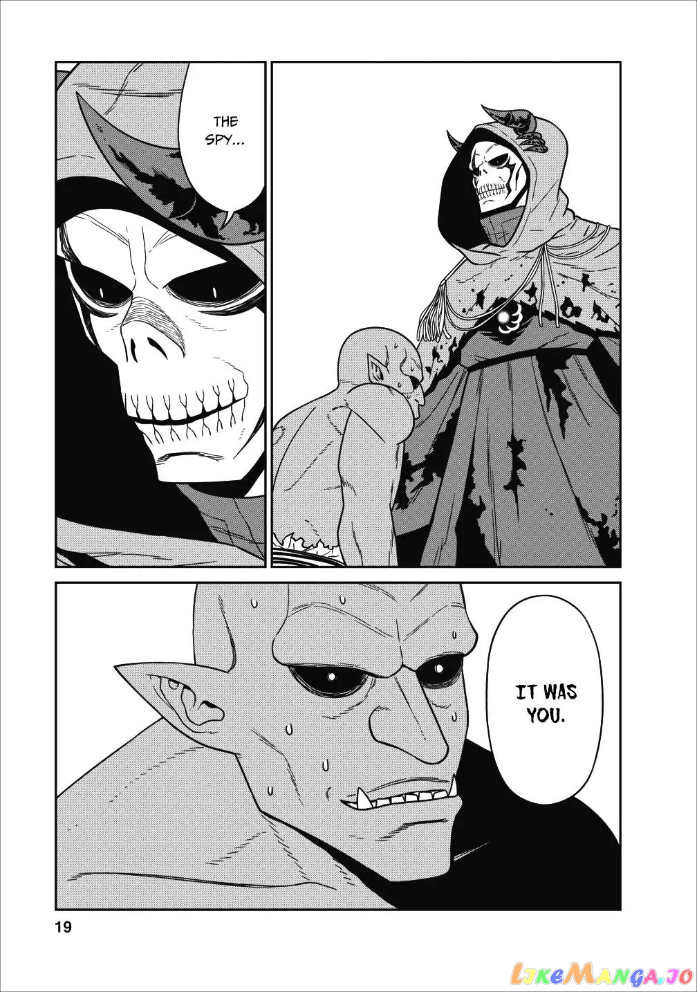 Maou Gun Saikyou No Majutsushi Wa Ningen Datta chapter 5 - page 18