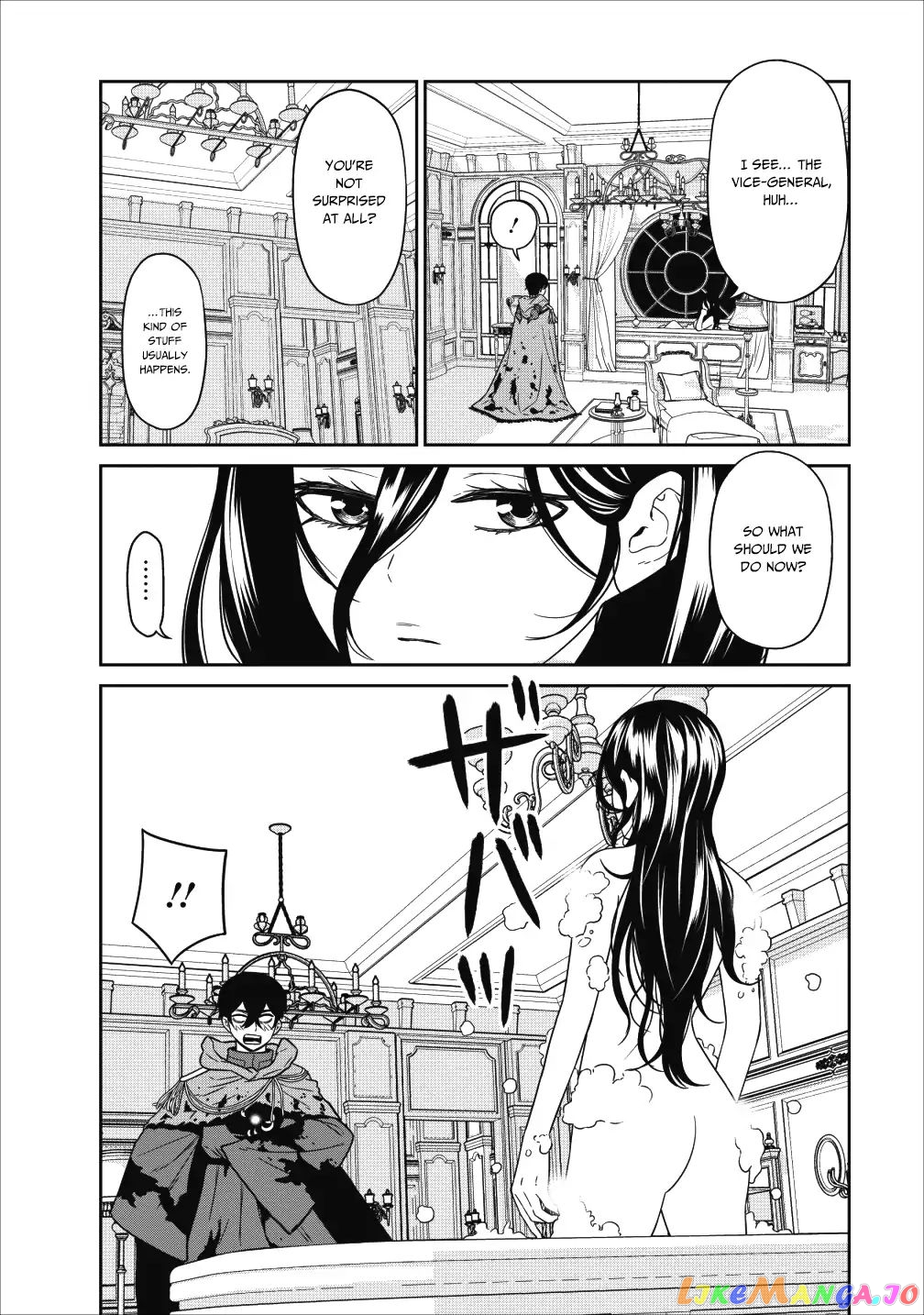 Maou Gun Saikyou No Majutsushi Wa Ningen Datta chapter 5 - page 21