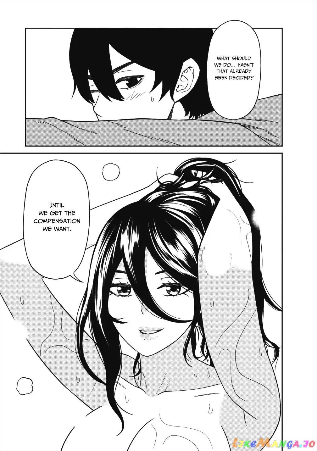 Maou Gun Saikyou No Majutsushi Wa Ningen Datta chapter 5 - page 22