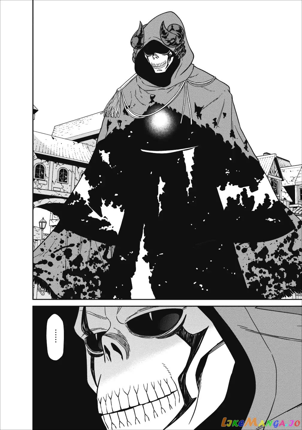 Maou Gun Saikyou No Majutsushi Wa Ningen Datta chapter 5 - page 25