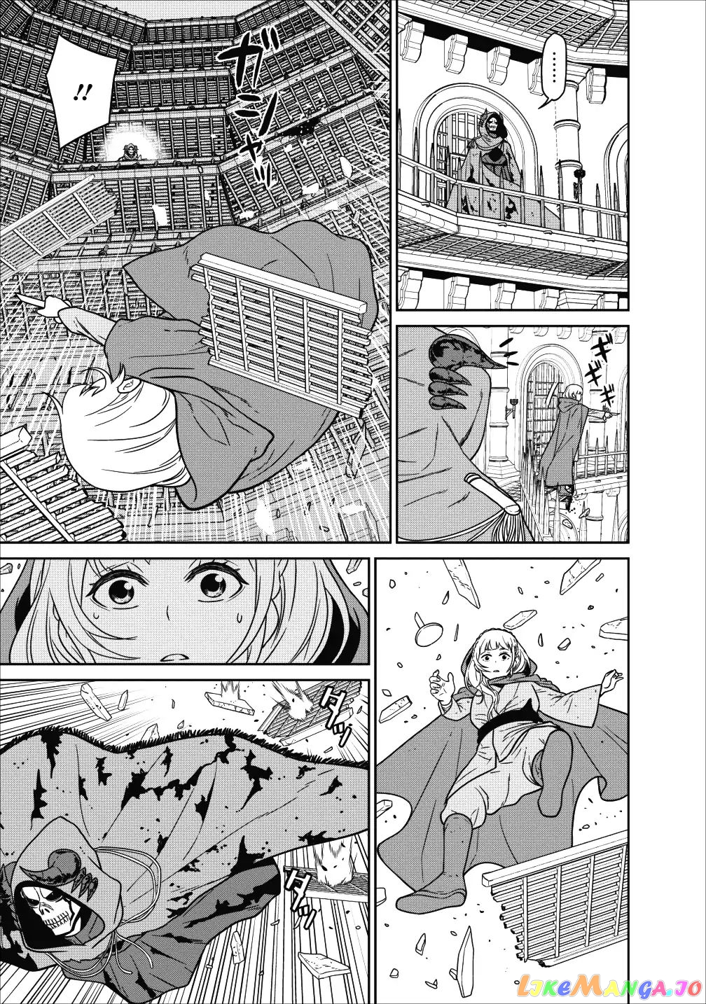 Maou Gun Saikyou No Majutsushi Wa Ningen Datta chapter 5 - page 8