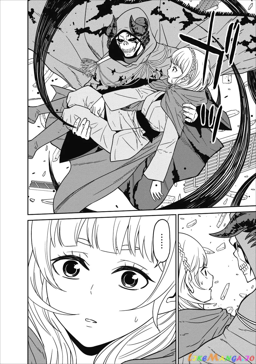 Maou Gun Saikyou No Majutsushi Wa Ningen Datta chapter 5 - page 9