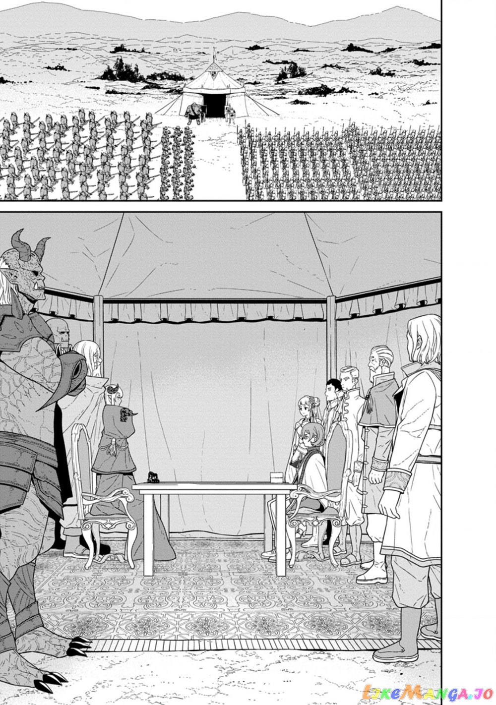 Maou Gun Saikyou No Majutsushi Wa Ningen Datta chapter 23.1 - page 1