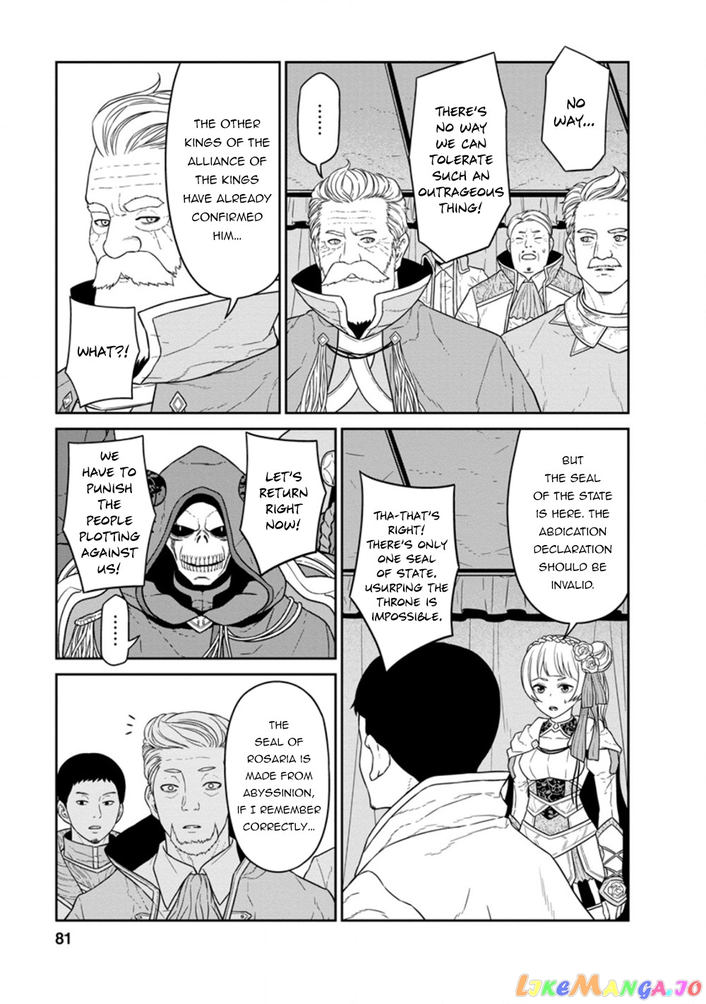 Maou Gun Saikyou No Majutsushi Wa Ningen Datta chapter 23.1 - page 7