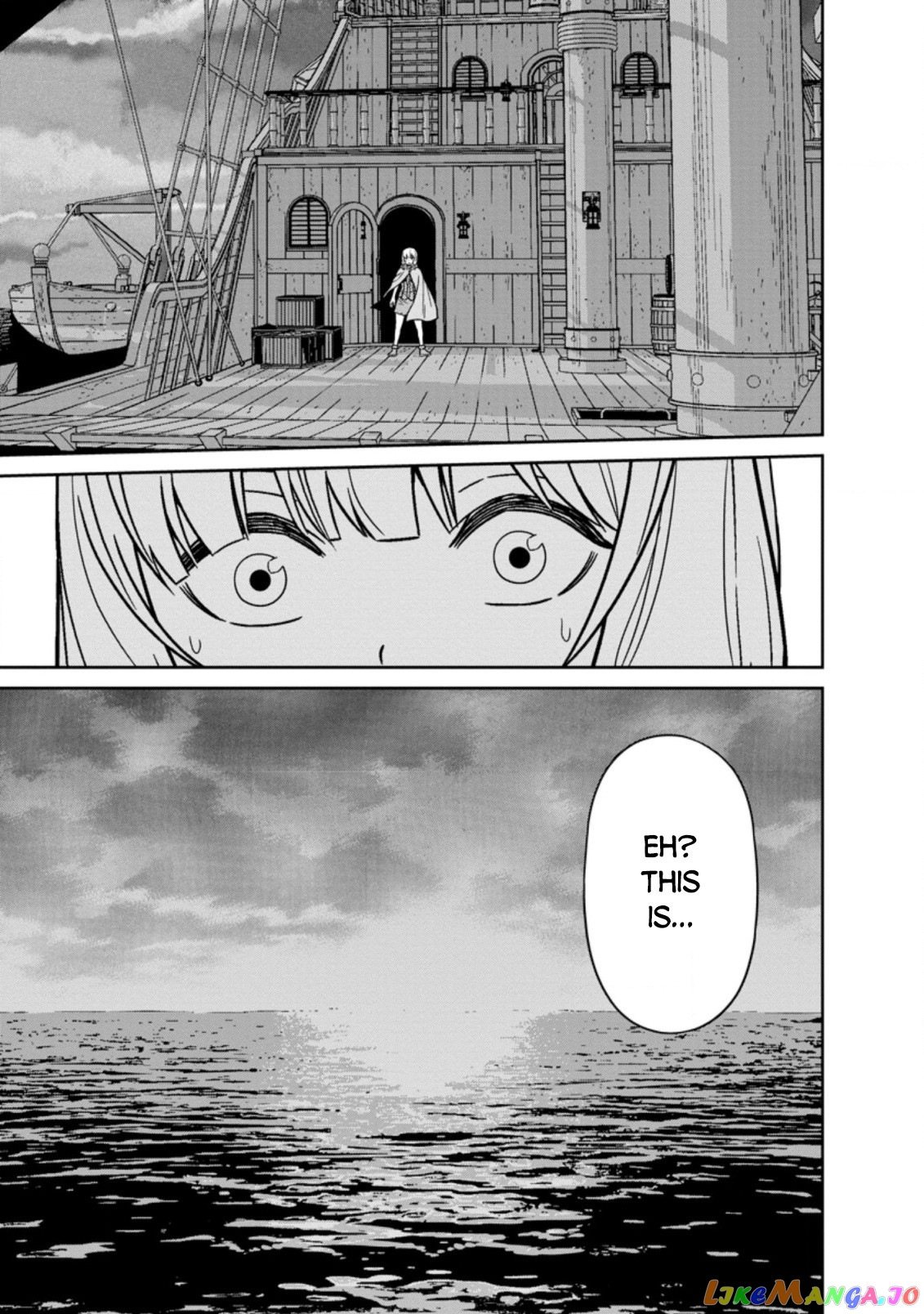 Maou Gun Saikyou No Majutsushi Wa Ningen Datta chapter 15 - page 15