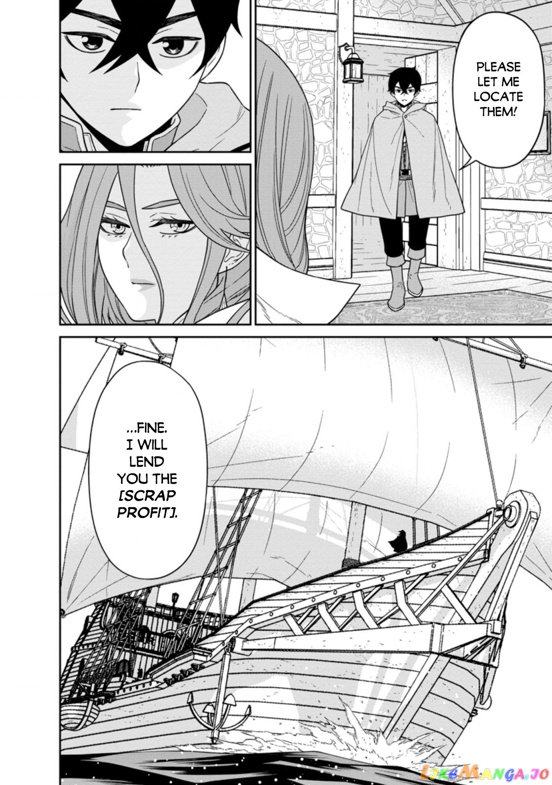 Maou Gun Saikyou No Majutsushi Wa Ningen Datta chapter 15 - page 18