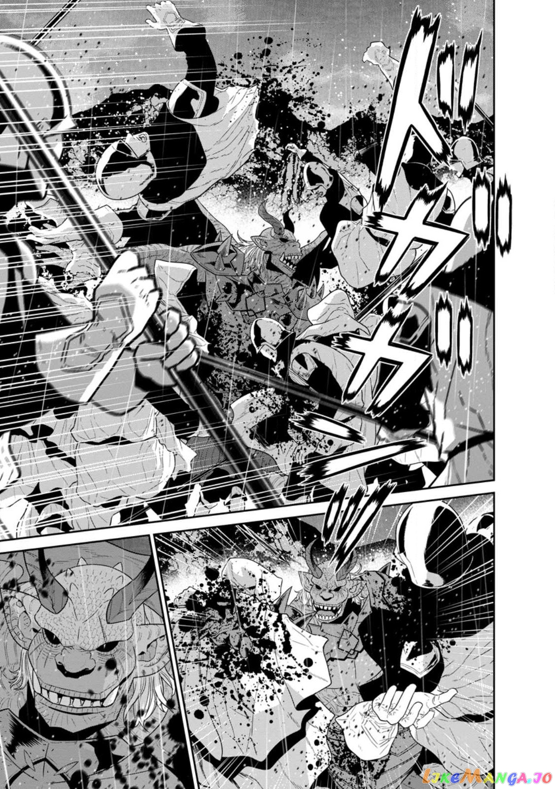 Maou Gun Saikyou No Majutsushi Wa Ningen Datta chapter 33.2 - page 4