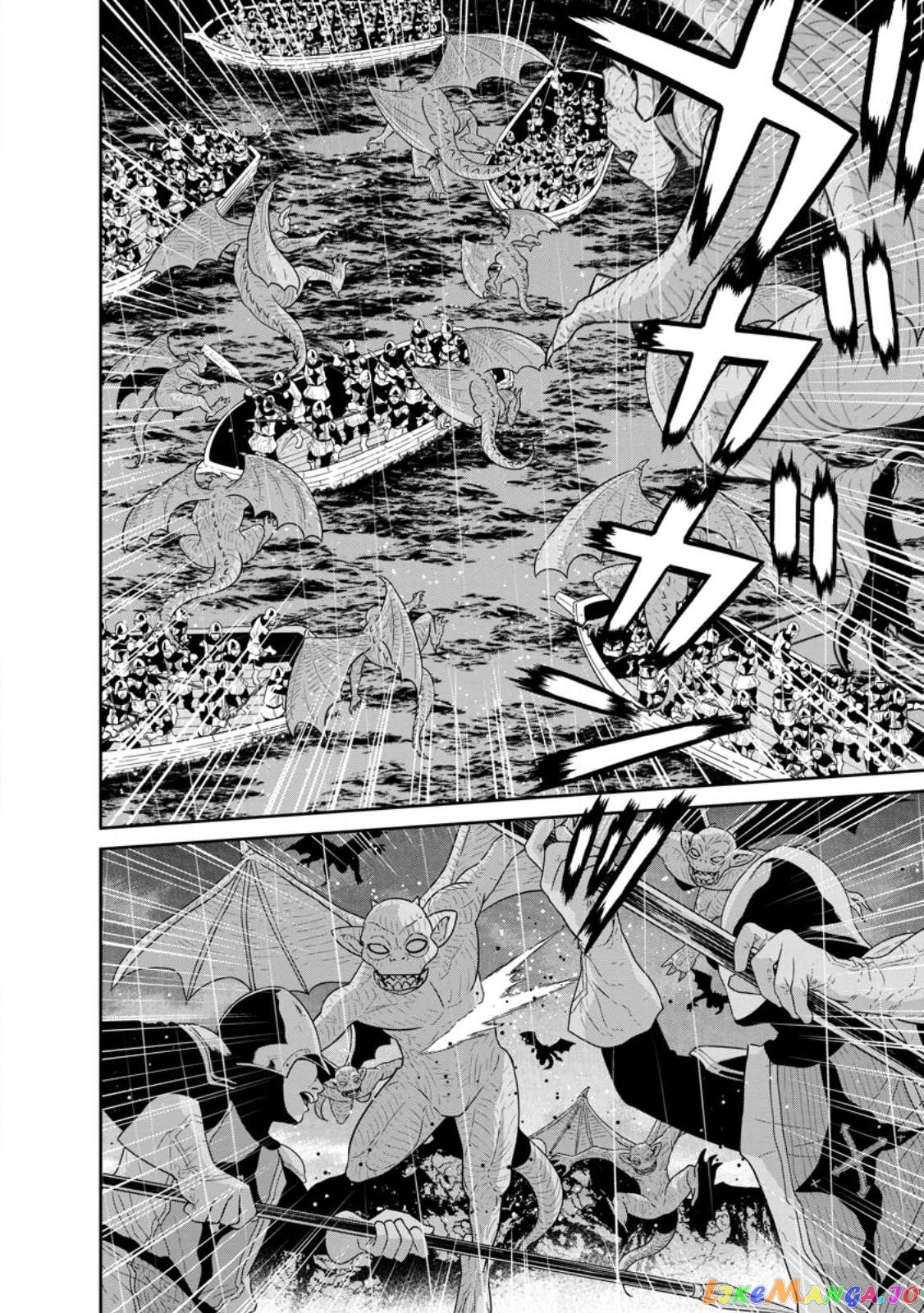 Maou Gun Saikyou No Majutsushi Wa Ningen Datta chapter 33.2 - page 7