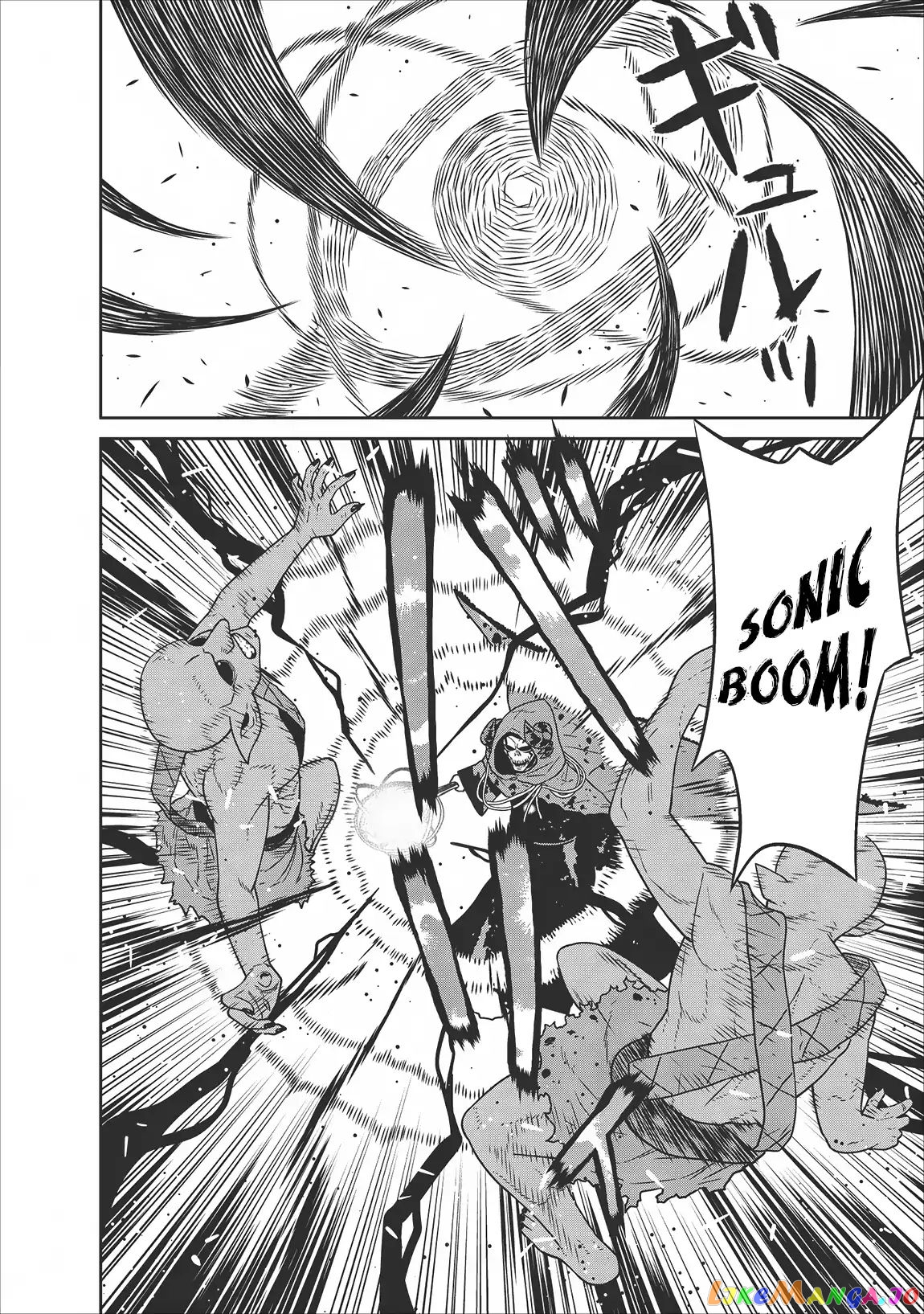 Maou Gun Saikyou No Majutsushi Wa Ningen Datta chapter 6 - page 10