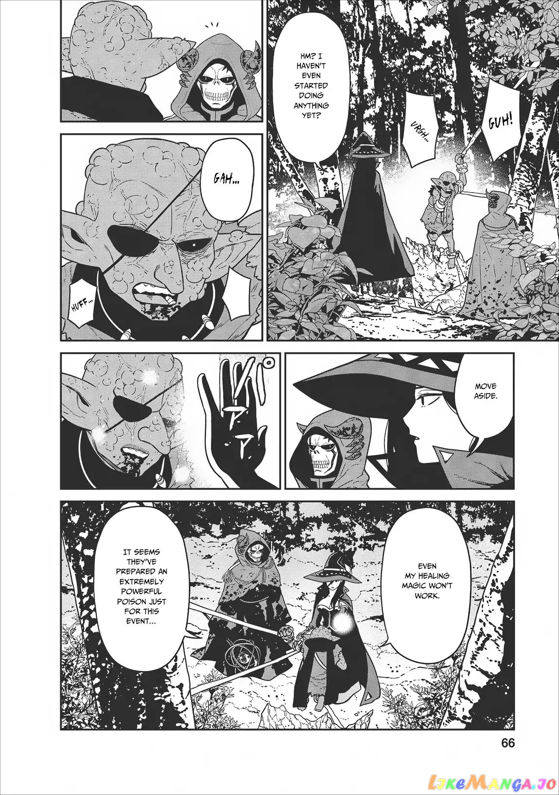 Maou Gun Saikyou No Majutsushi Wa Ningen Datta chapter 6 - page 30