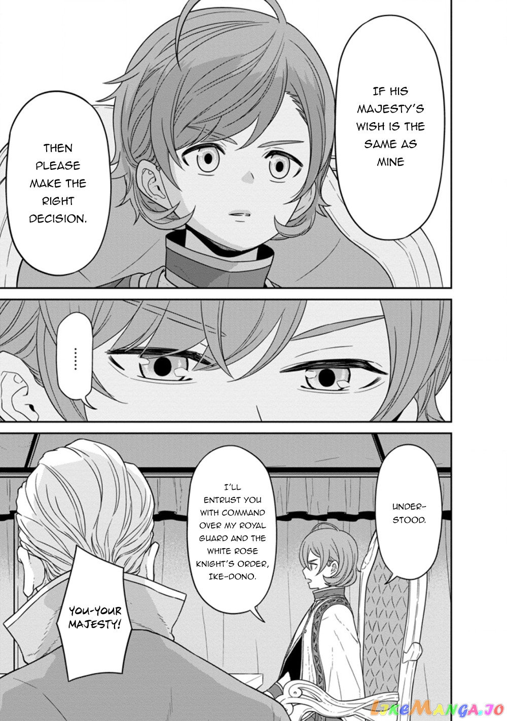 Maou Gun Saikyou No Majutsushi Wa Ningen Datta chapter 23.2 - page 1
