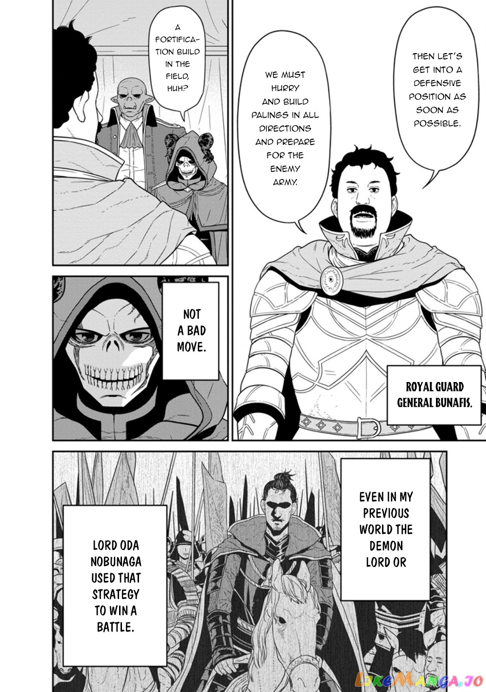 Maou Gun Saikyou No Majutsushi Wa Ningen Datta chapter 23.2 - page 6