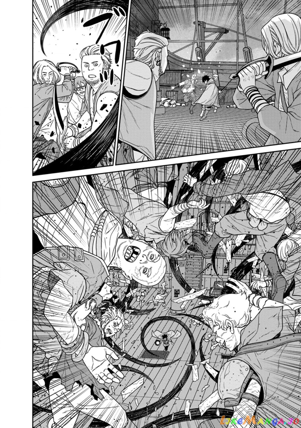 Maou Gun Saikyou No Majutsushi Wa Ningen Datta chapter 16.1 - page 5