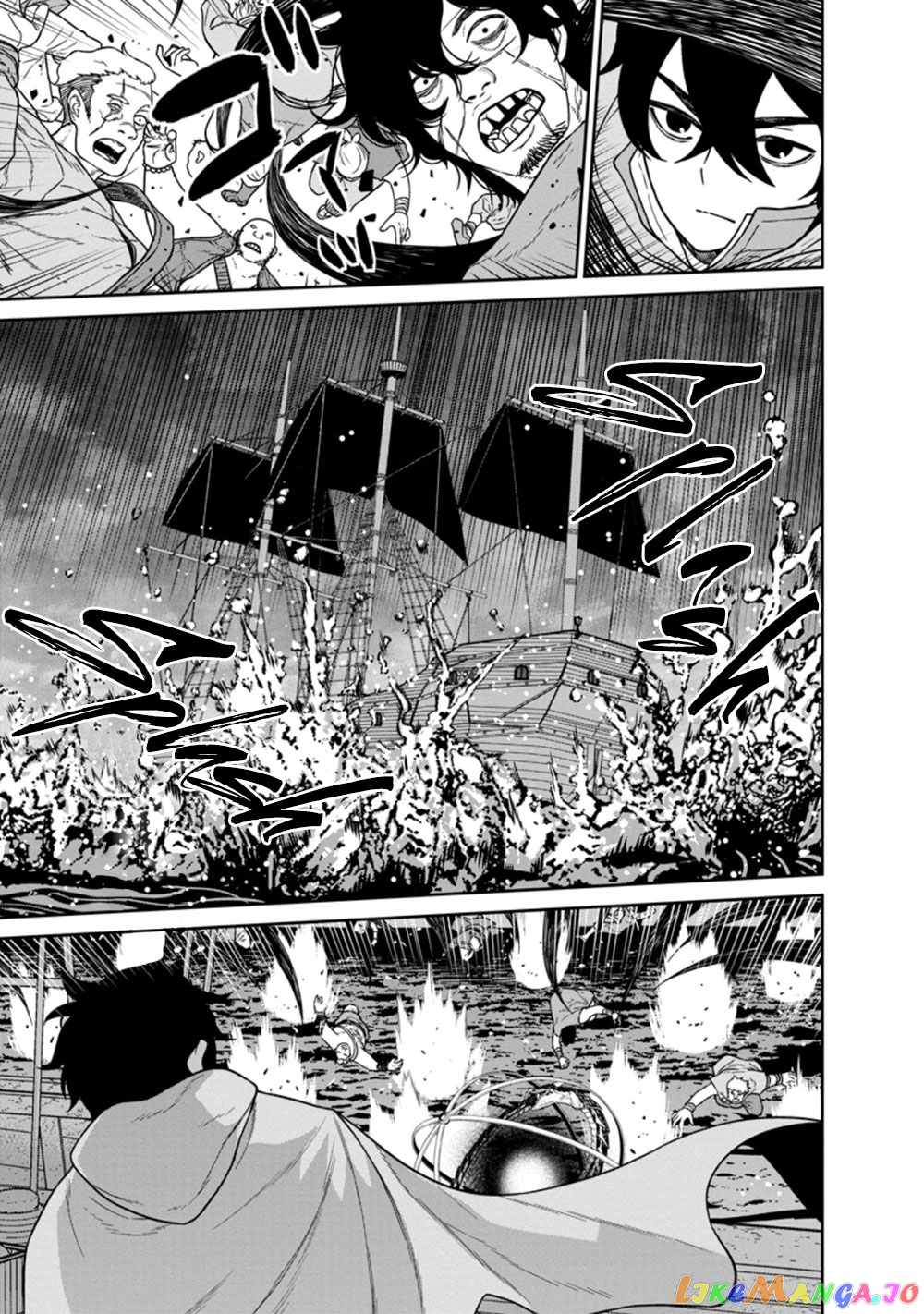 Maou Gun Saikyou No Majutsushi Wa Ningen Datta chapter 16.1 - page 6