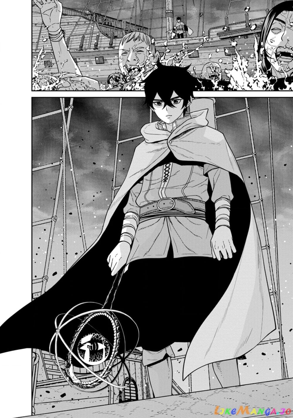 Maou Gun Saikyou No Majutsushi Wa Ningen Datta chapter 16.1 - page 7