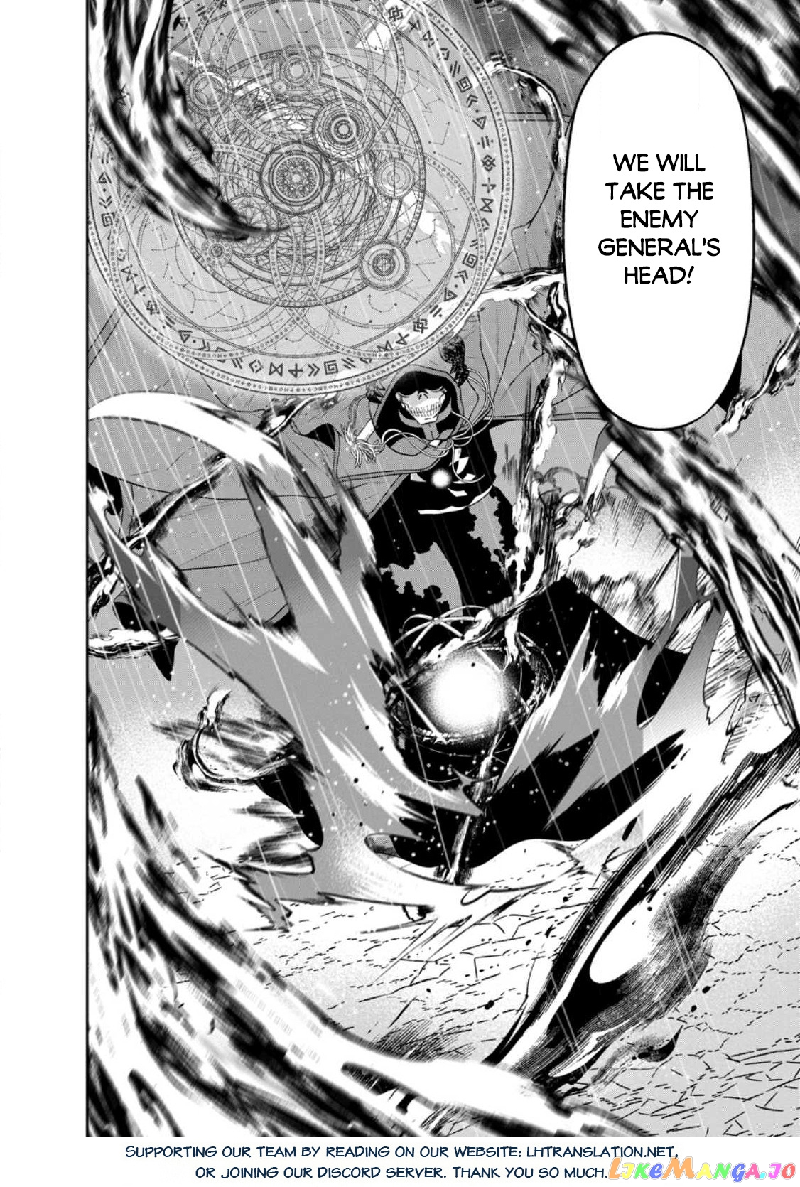 Maou Gun Saikyou No Majutsushi Wa Ningen Datta chapter 33.3 - page 10