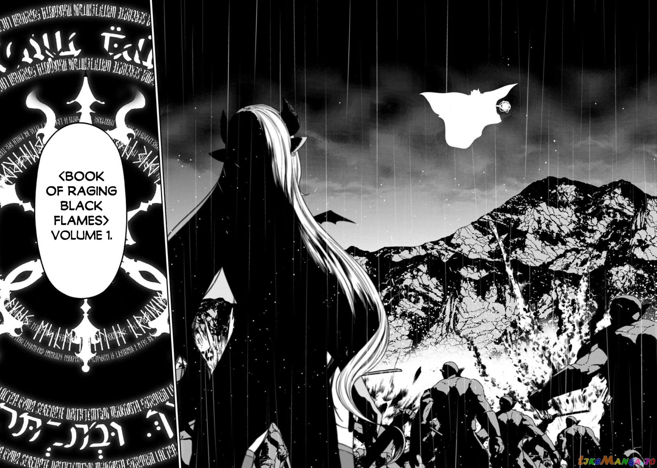 Maou Gun Saikyou No Majutsushi Wa Ningen Datta chapter 33.3 - page 5