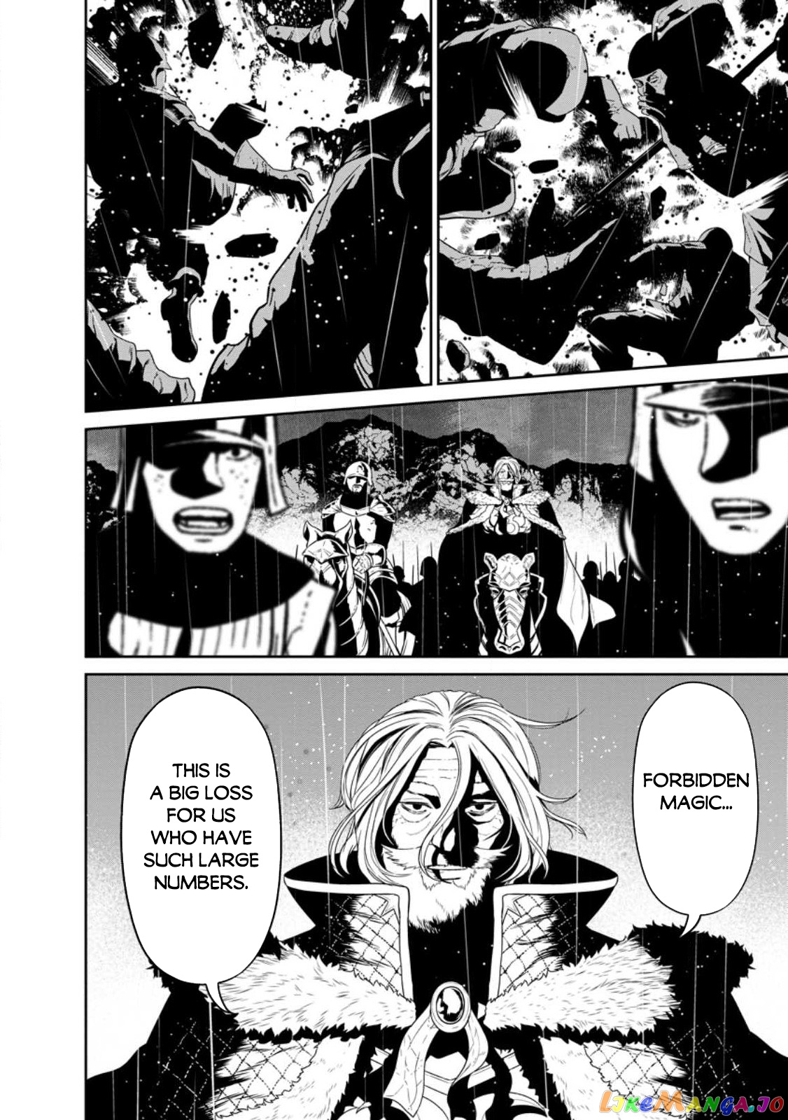Maou Gun Saikyou No Majutsushi Wa Ningen Datta chapter 33.3 - page 7