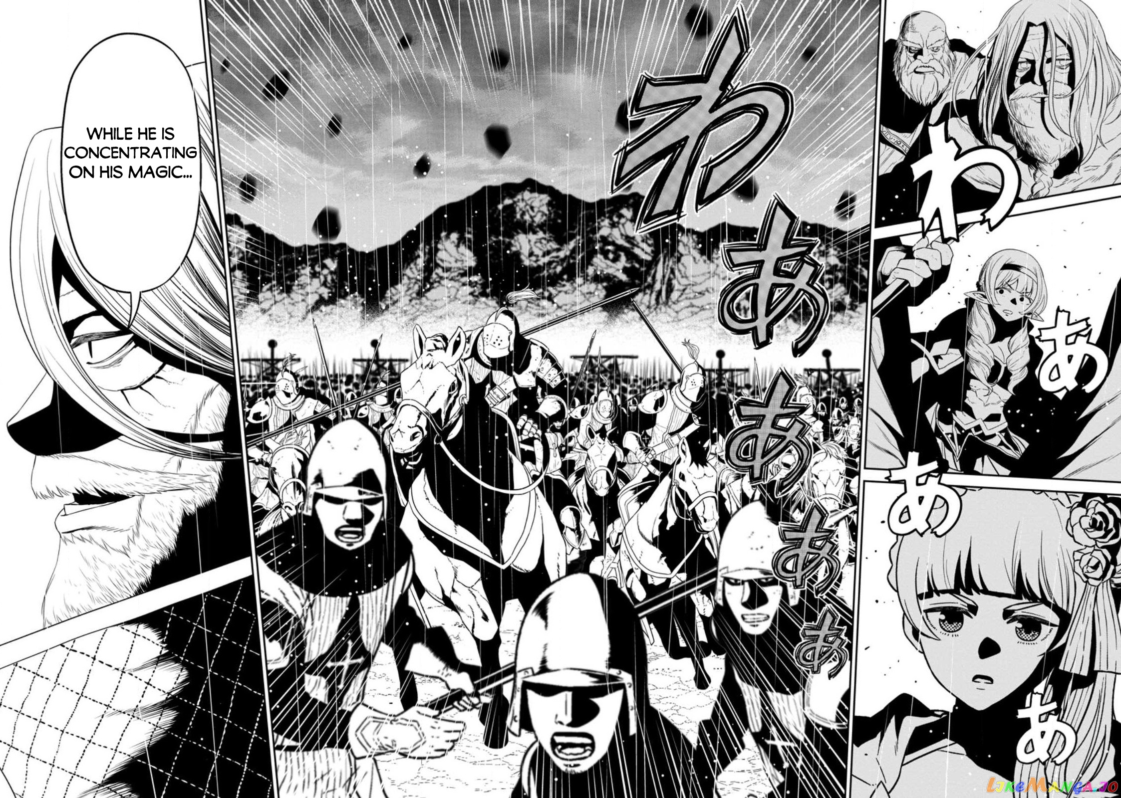 Maou Gun Saikyou No Majutsushi Wa Ningen Datta chapter 33.3 - page 9