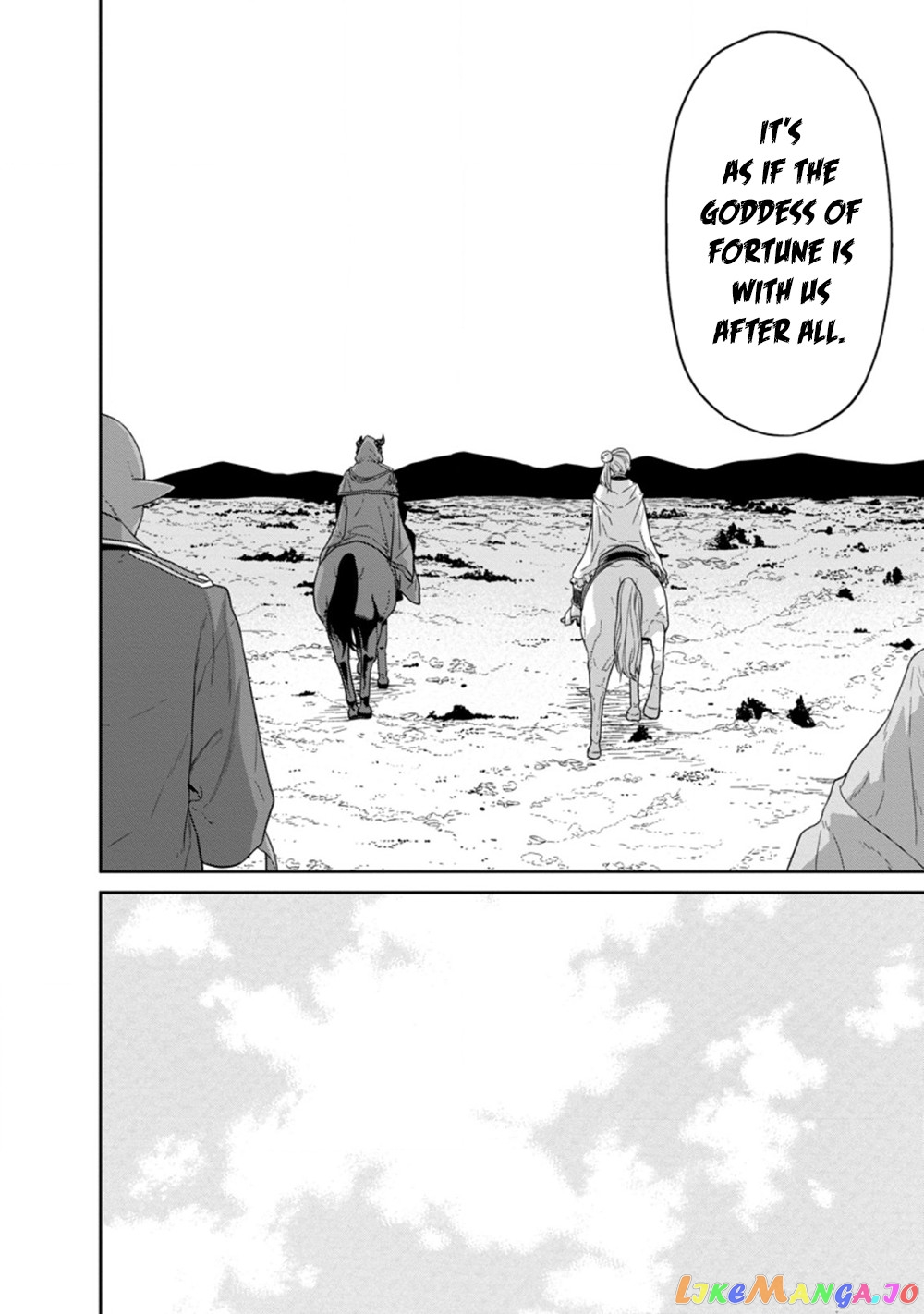 Maou Gun Saikyou No Majutsushi Wa Ningen Datta chapter 23.3 - page 3