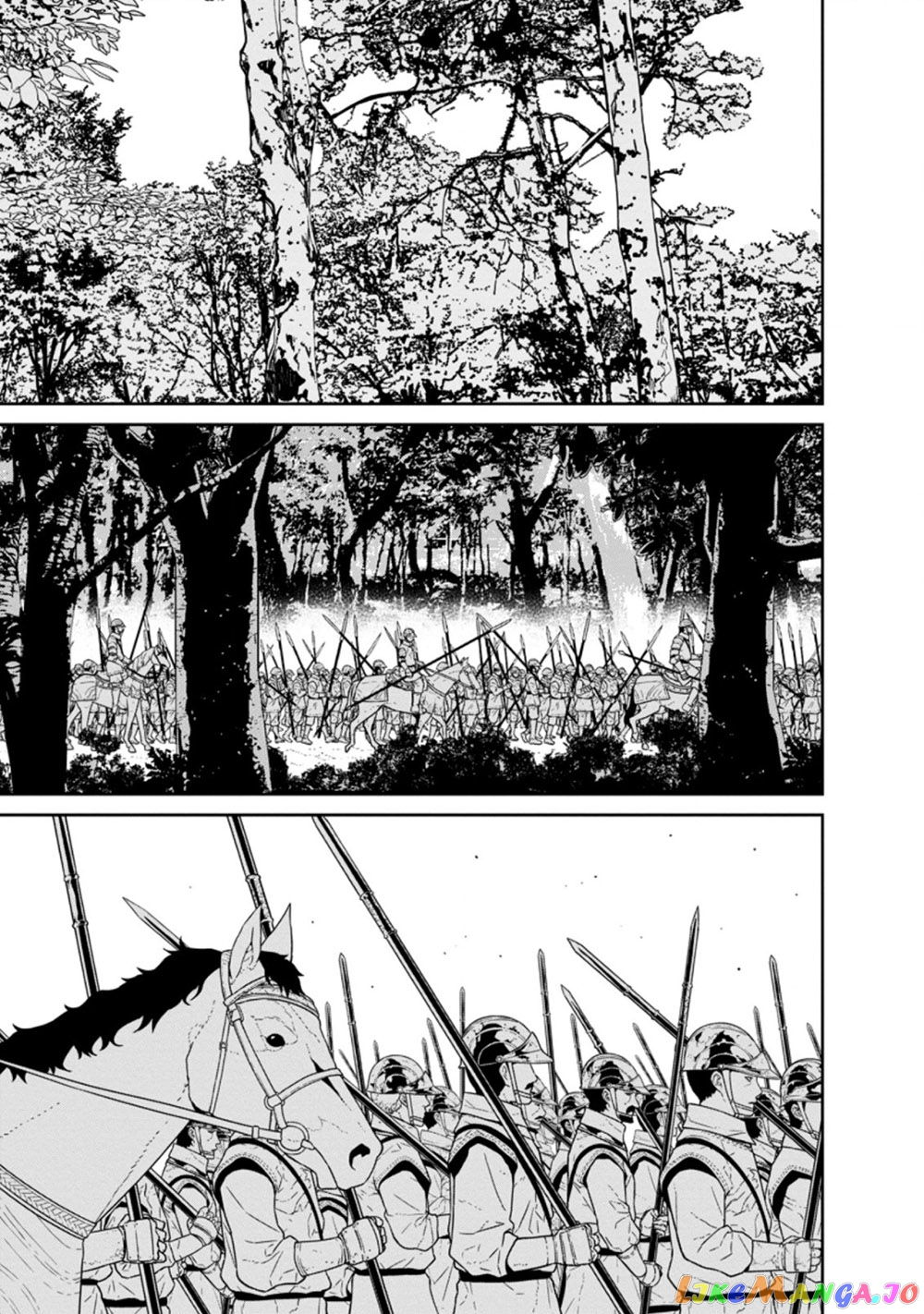 Maou Gun Saikyou No Majutsushi Wa Ningen Datta chapter 23.3 - page 4