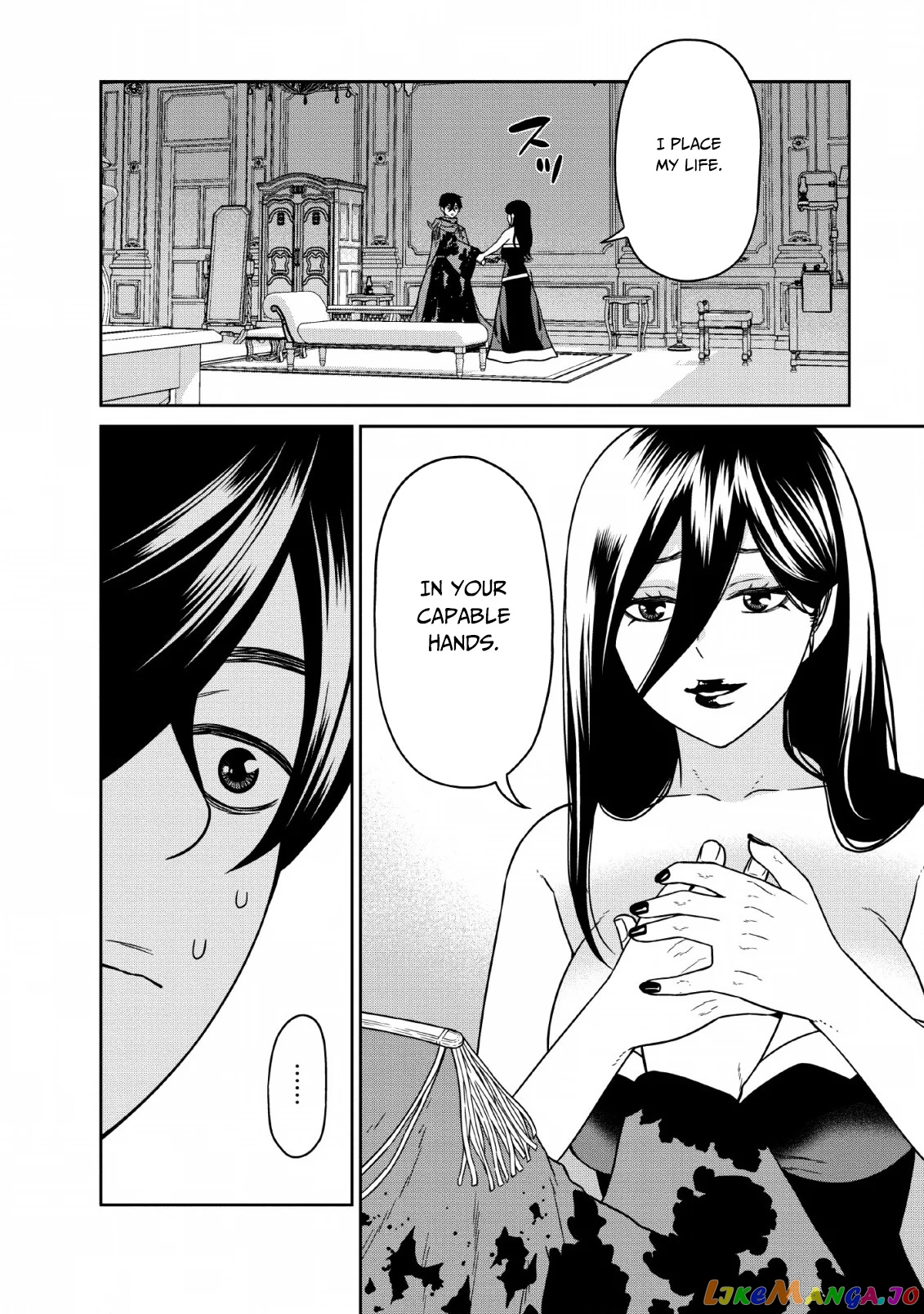 Maou Gun Saikyou No Majutsushi Wa Ningen Datta chapter 7 - page 17