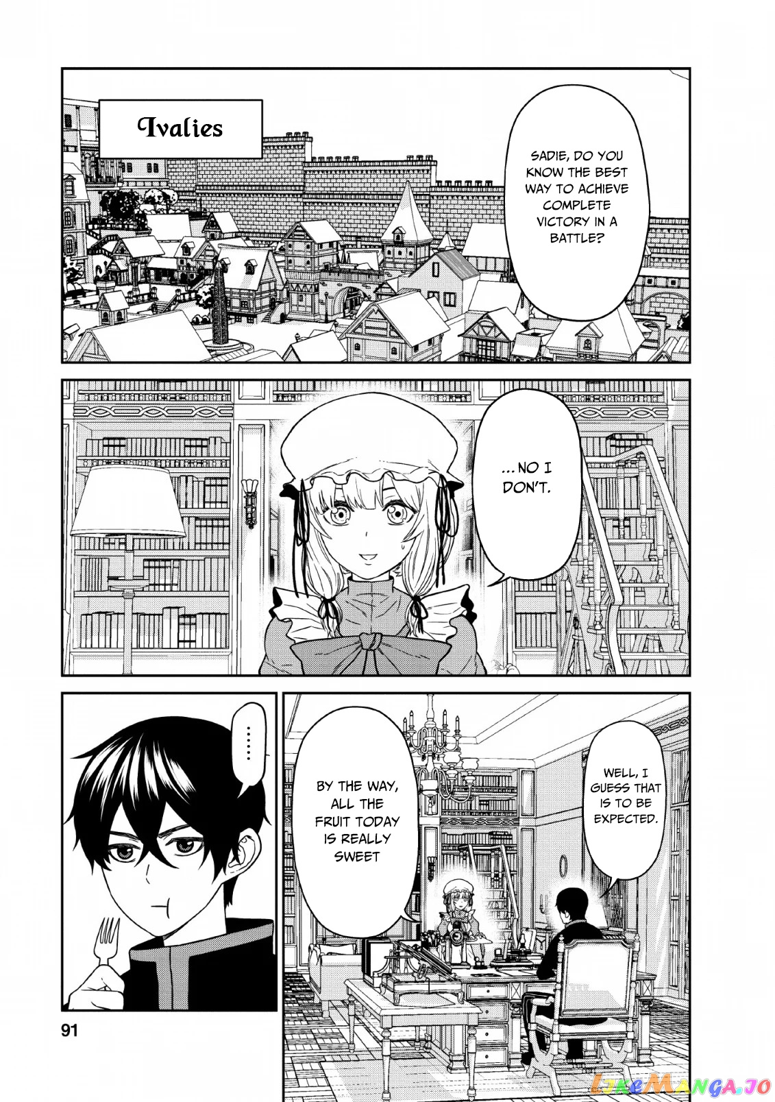 Maou Gun Saikyou No Majutsushi Wa Ningen Datta chapter 7 - page 20