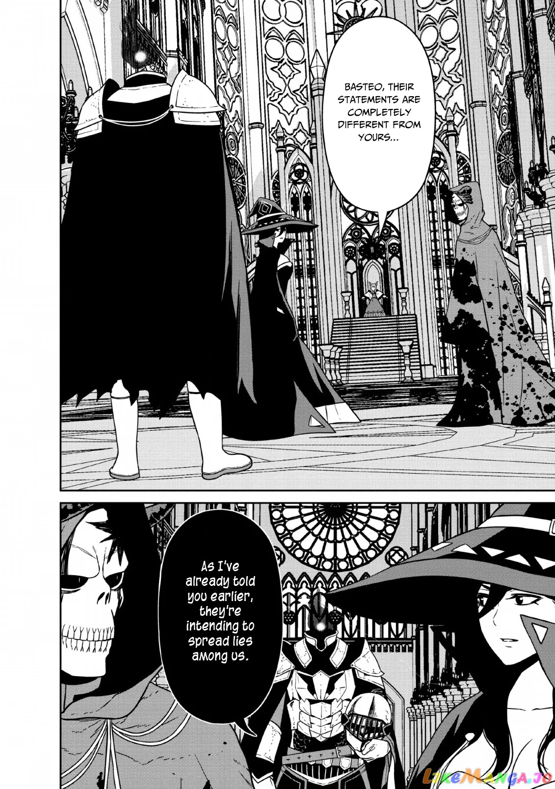 Maou Gun Saikyou No Majutsushi Wa Ningen Datta chapter 7 - page 3