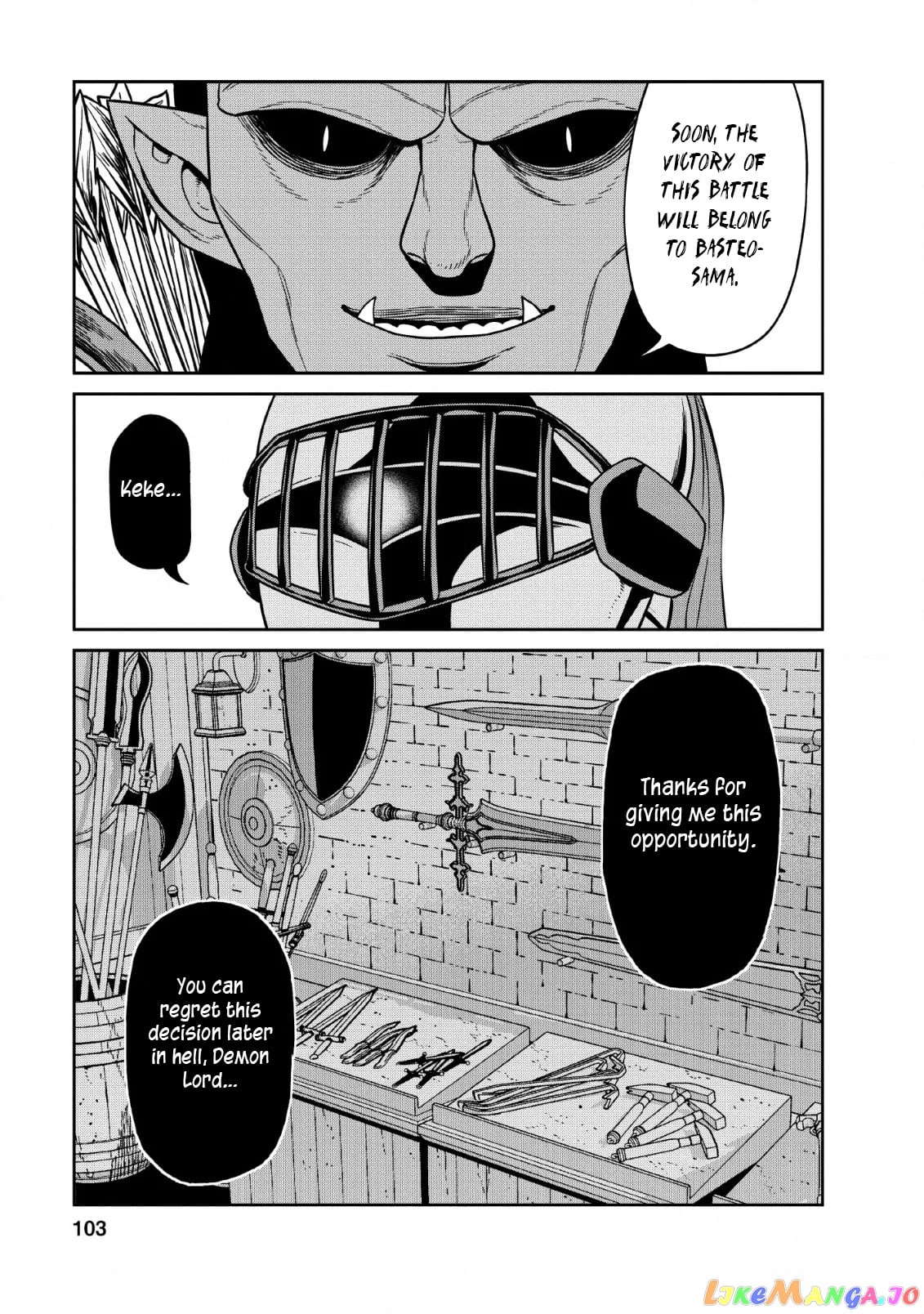 Maou Gun Saikyou No Majutsushi Wa Ningen Datta chapter 7 - page 32