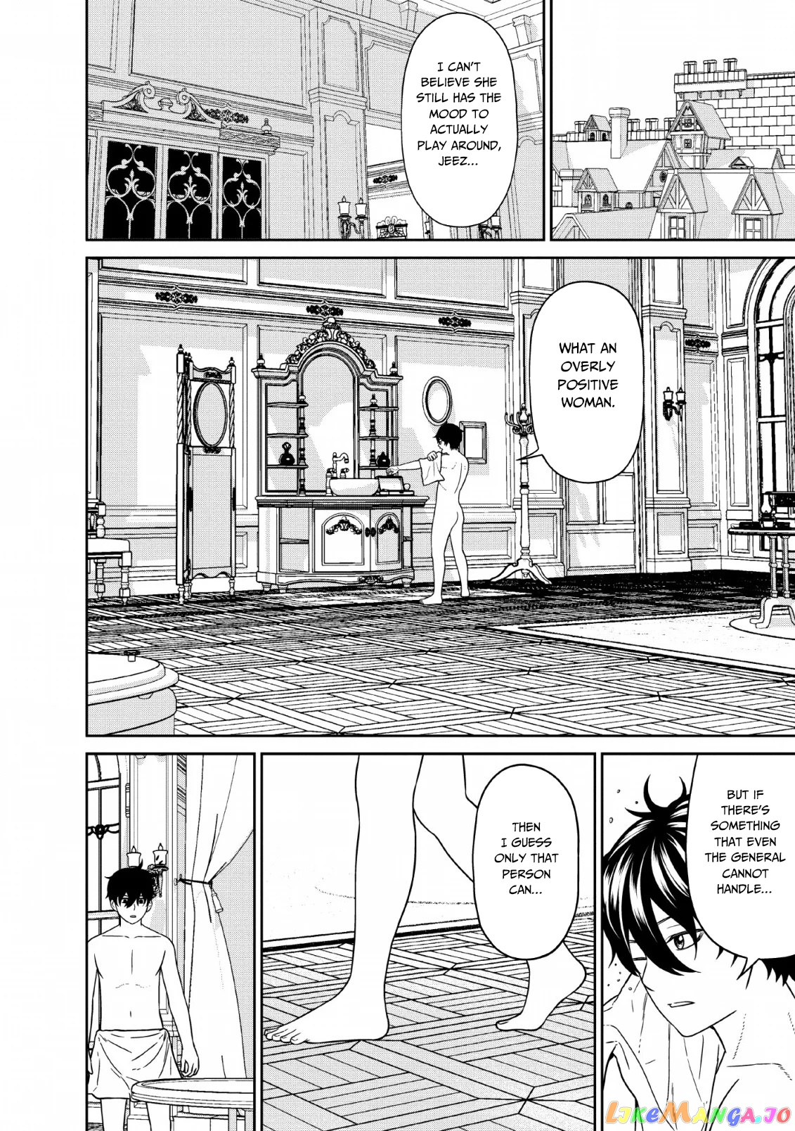 Maou Gun Saikyou No Majutsushi Wa Ningen Datta chapter 7 - page 33