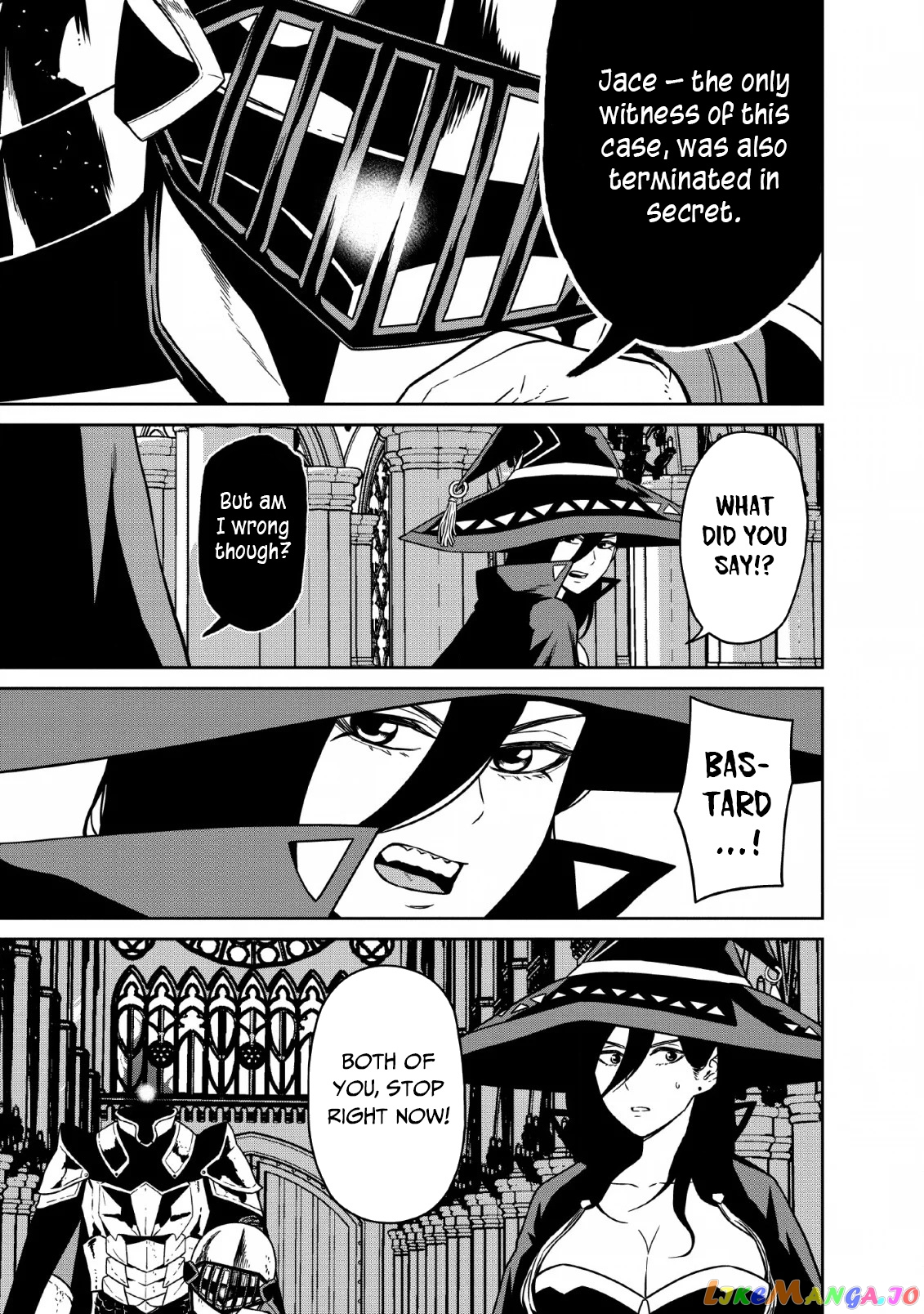 Maou Gun Saikyou No Majutsushi Wa Ningen Datta chapter 7 - page 4