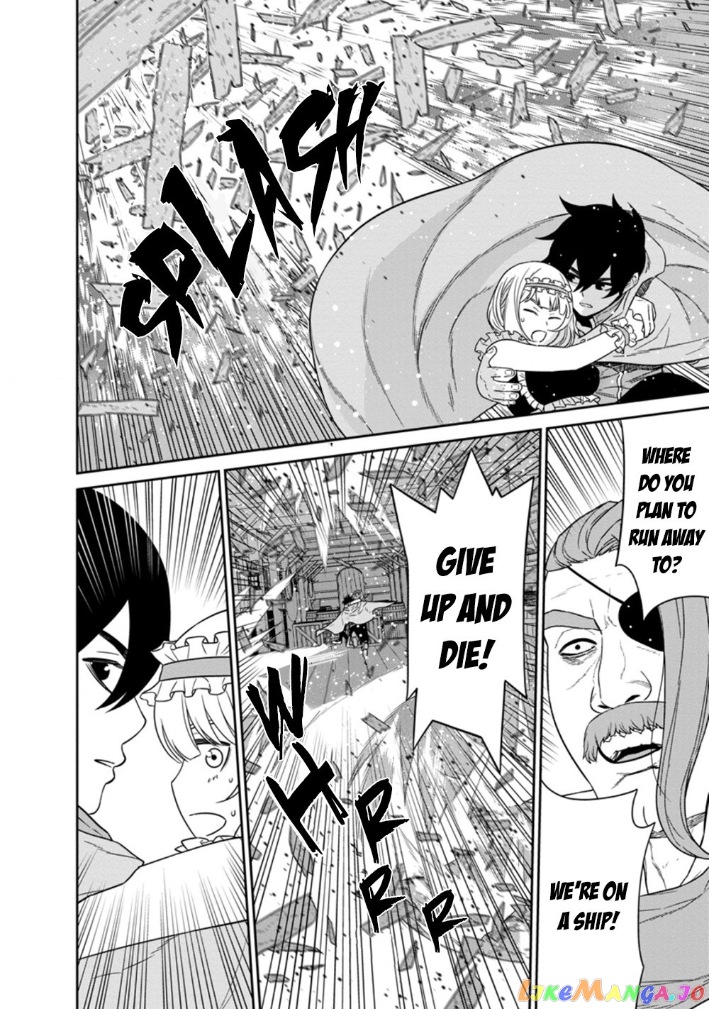 Maou Gun Saikyou No Majutsushi Wa Ningen Datta chapter 16.2 - page 2